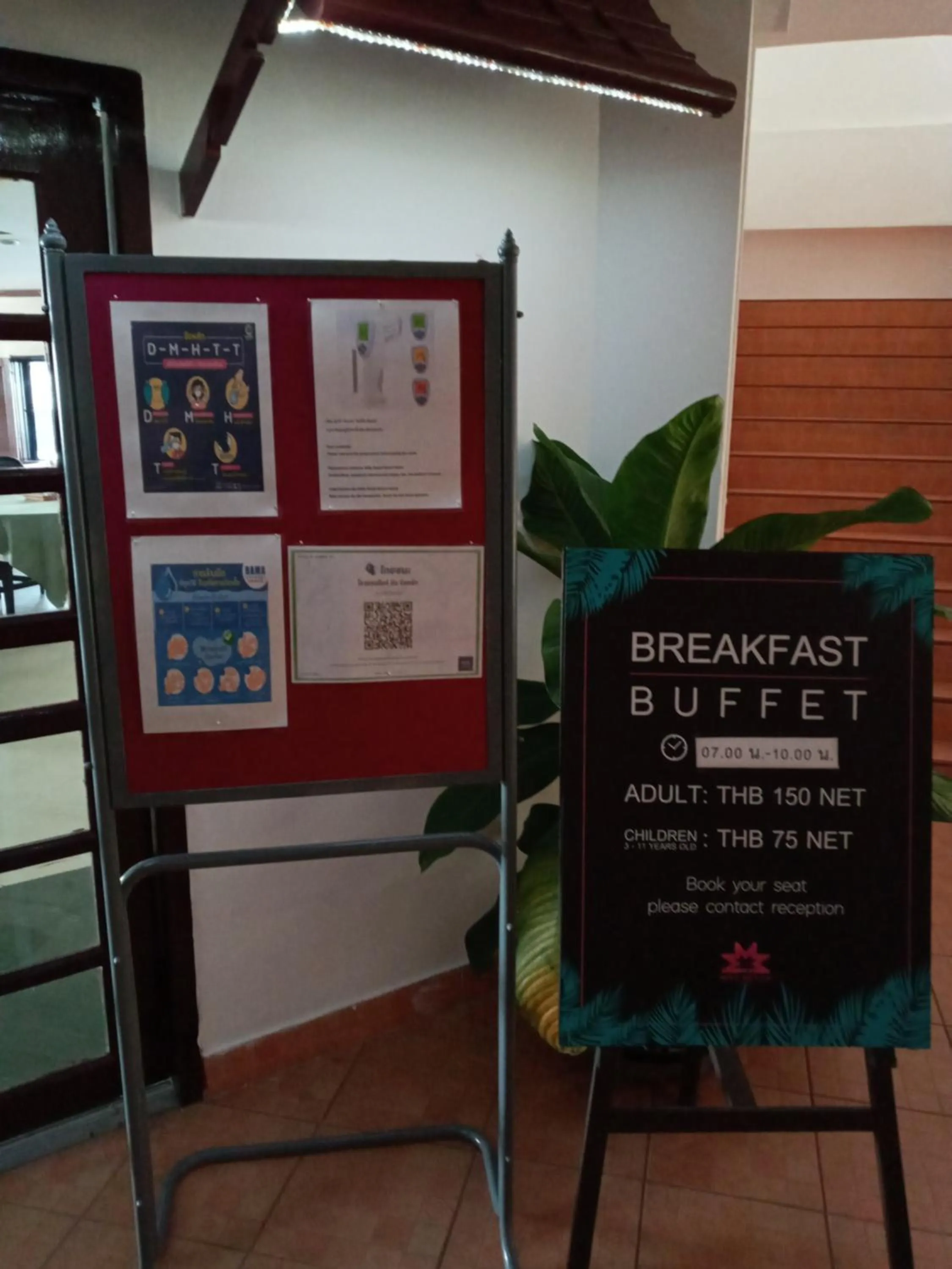 Restaurant/places to eat in Mike Beach Resort