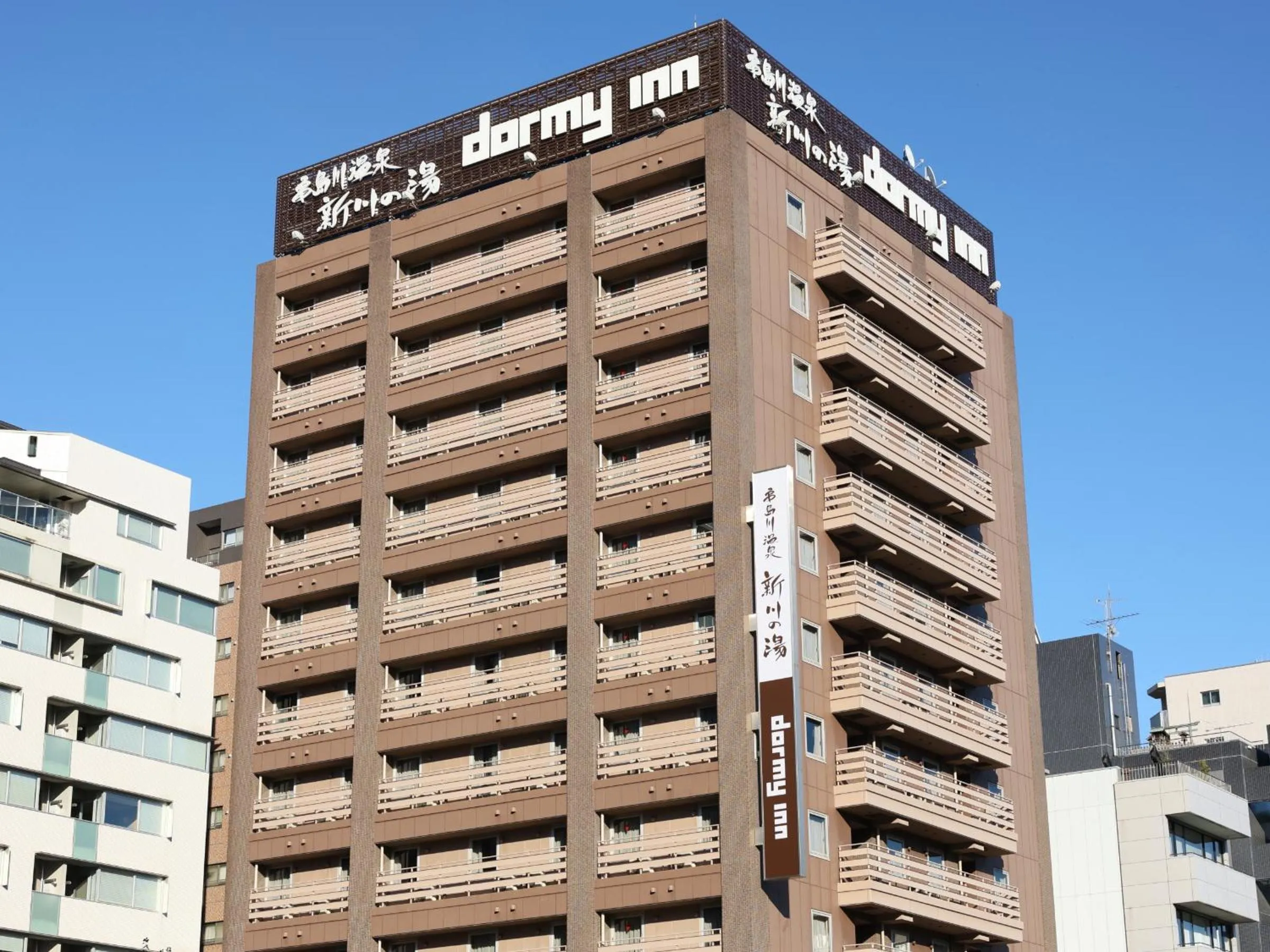 Property building in Dormy Inn Tokyo Hatchobori - Natural Hot Spring