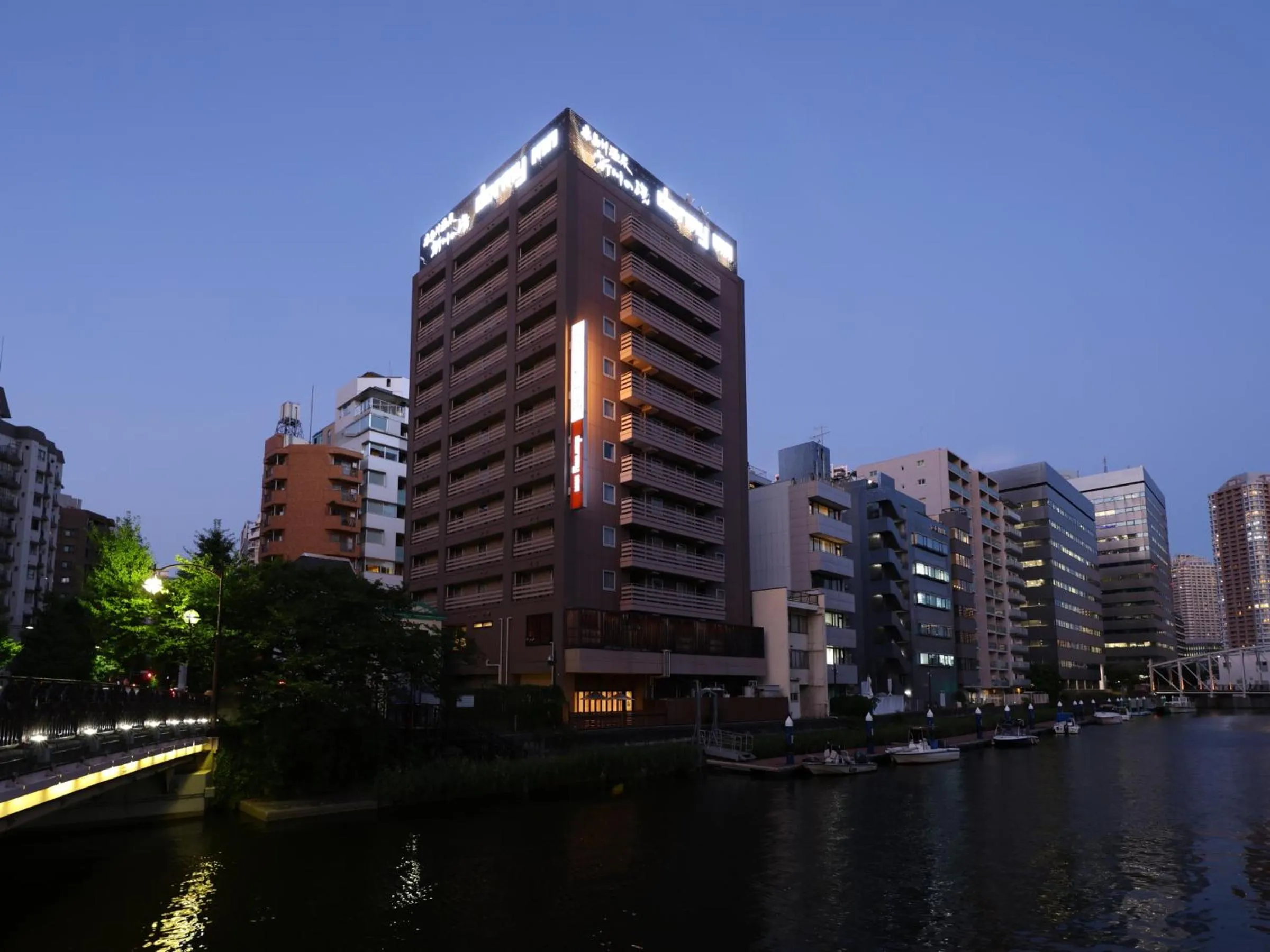 Dormy Inn Tokyo Hatchobori - Natural Hot Spring
