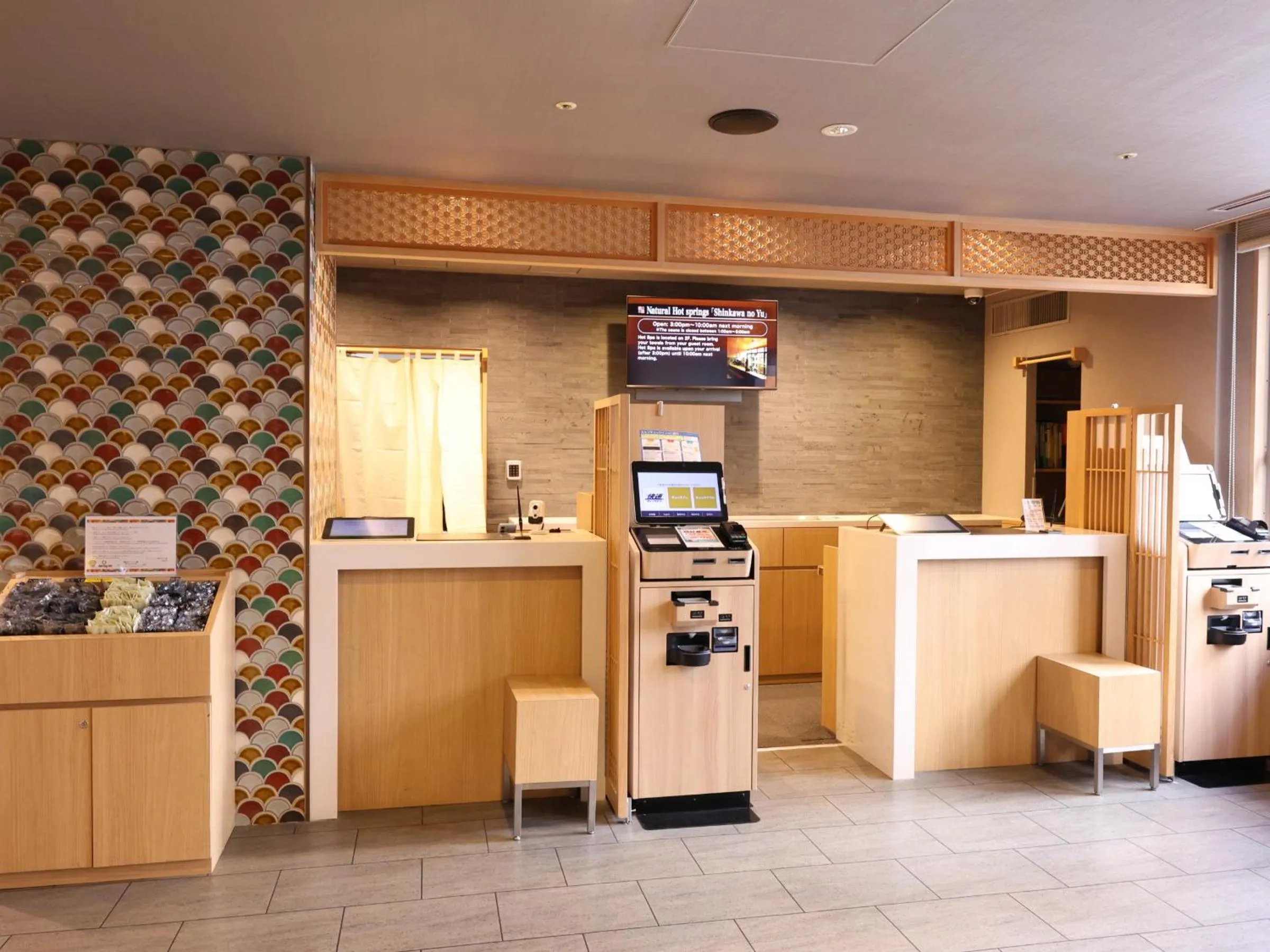 Lobby or reception in Dormy Inn Tokyo Hatchobori - Natural Hot Spring