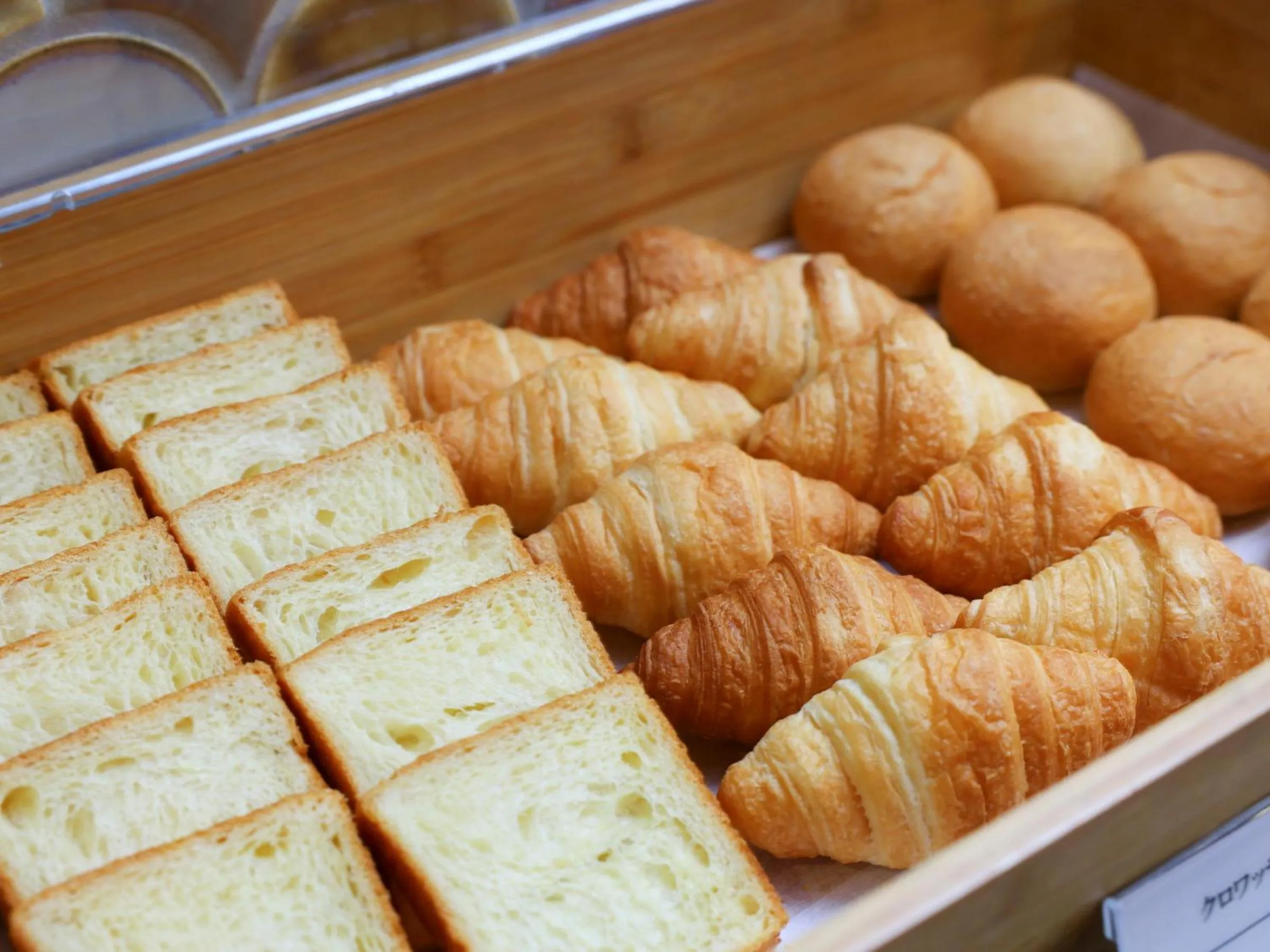 Buffet breakfast in Dormy Inn Tokyo Hatchobori - Natural Hot Spring