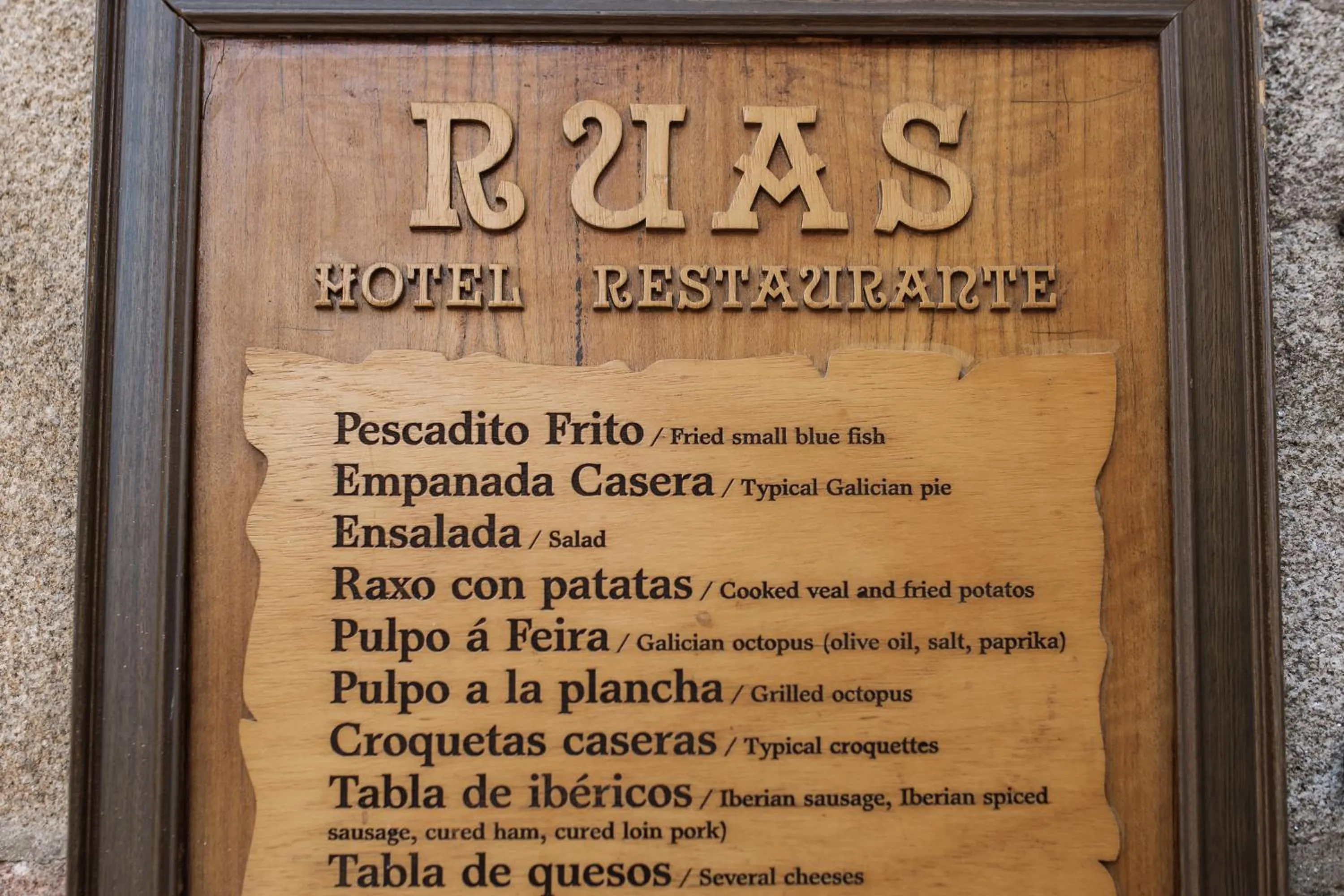 Property logo or sign in Hotel Restaurante Rúas