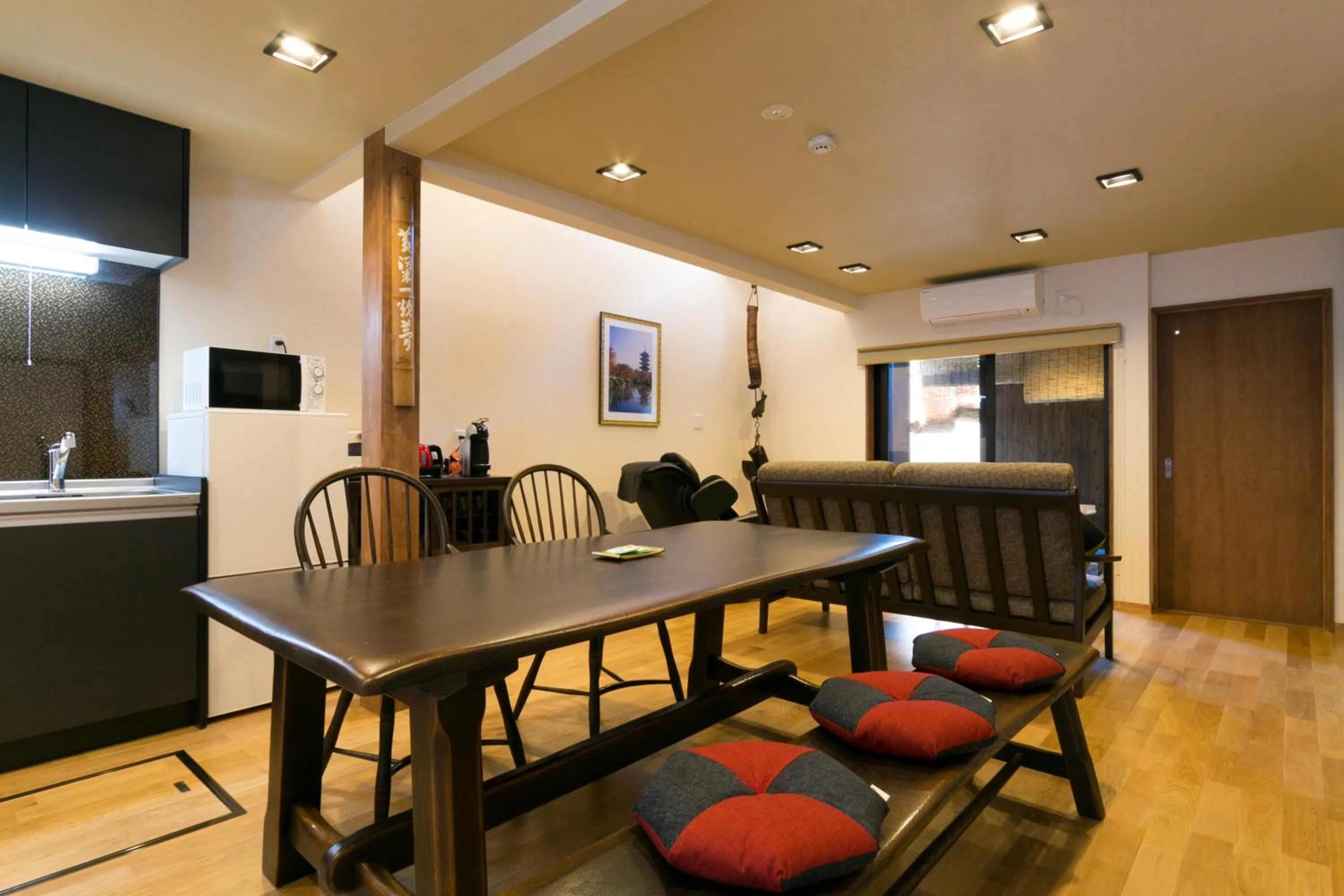 Kitchen or kitchenette in Kyotoya Tsukinoyu Kukai