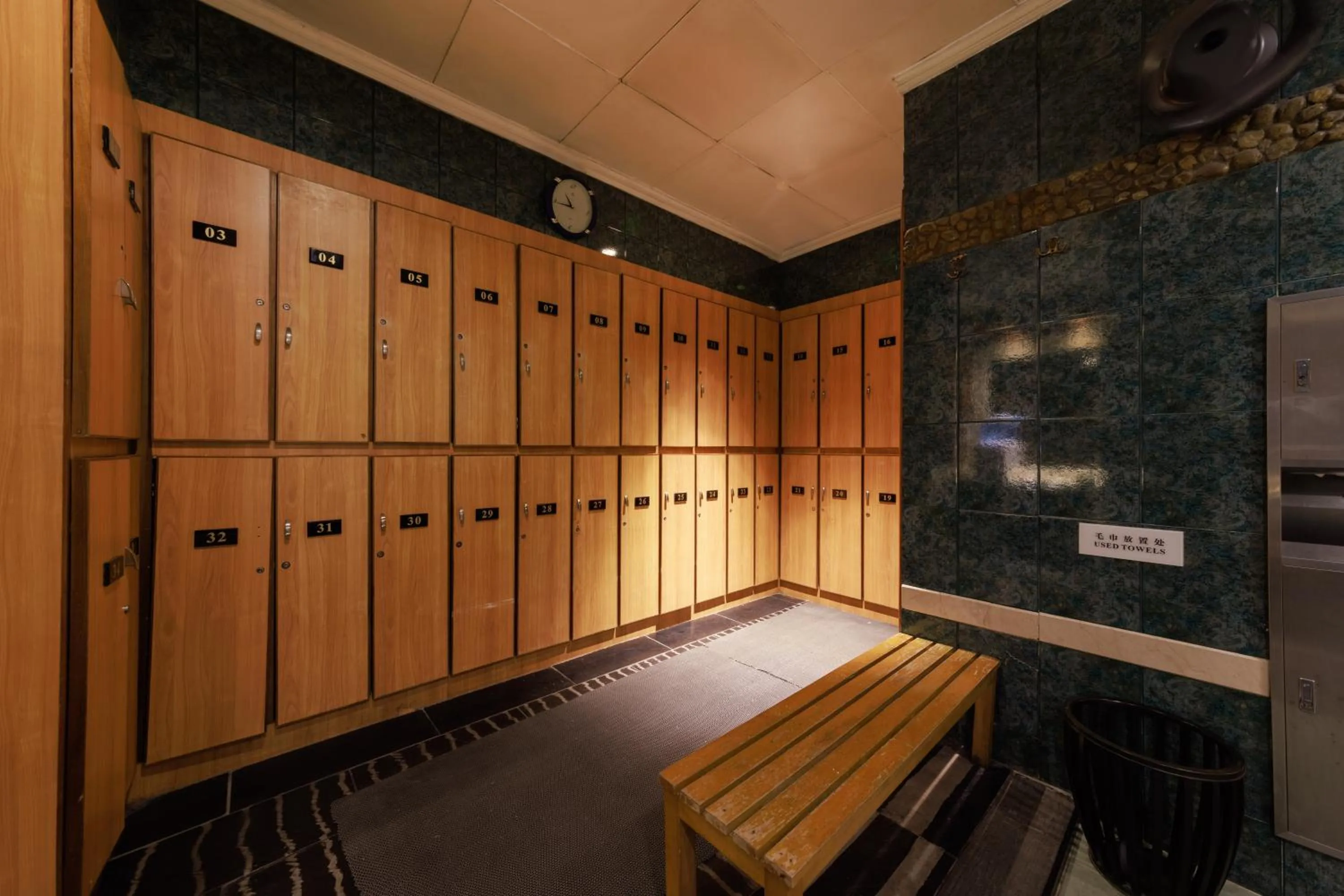 Fitness centre/facilities in Grand Noble Hotel Dongguan