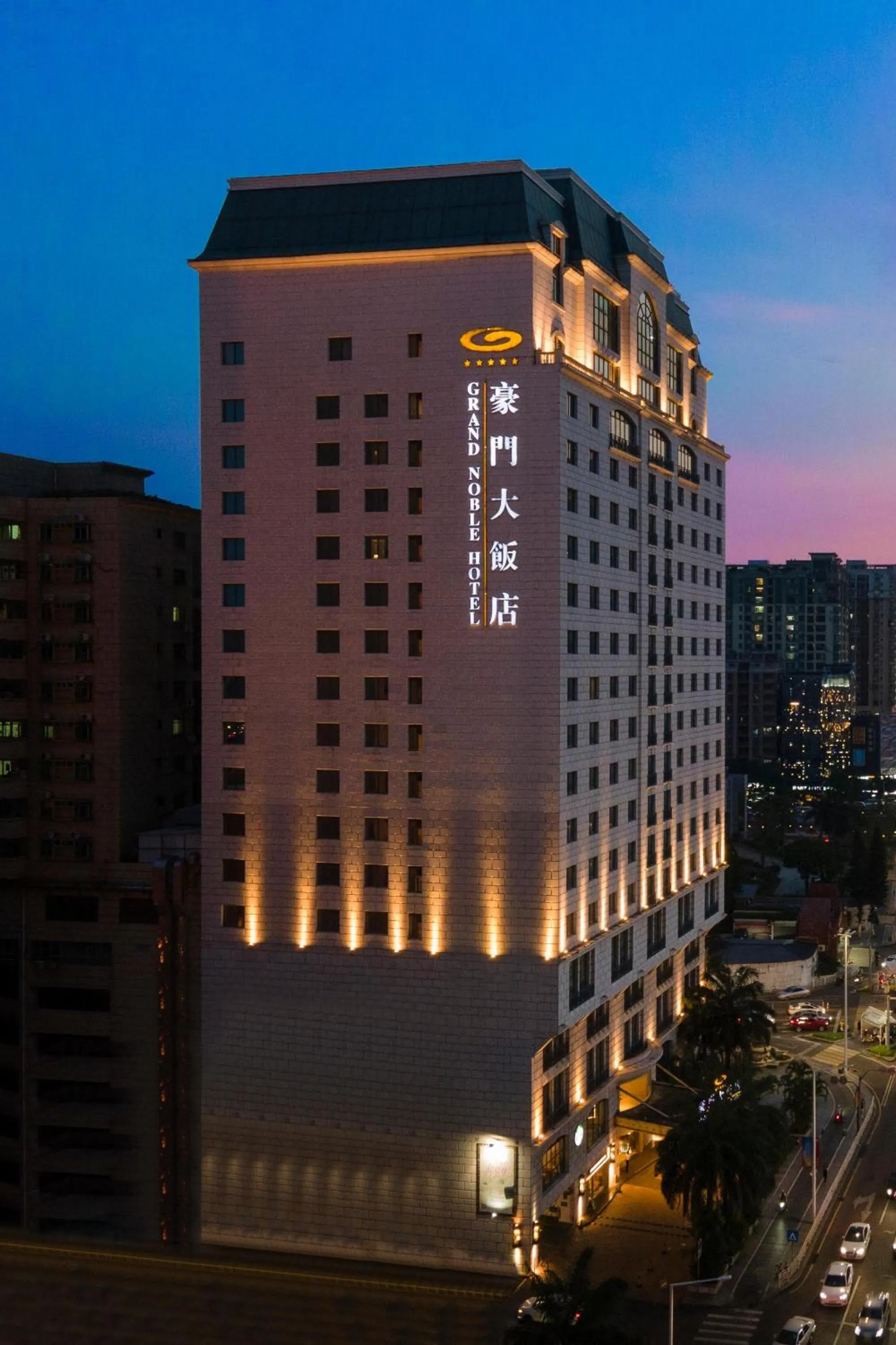 Property building in Grand Noble Hotel Dongguan