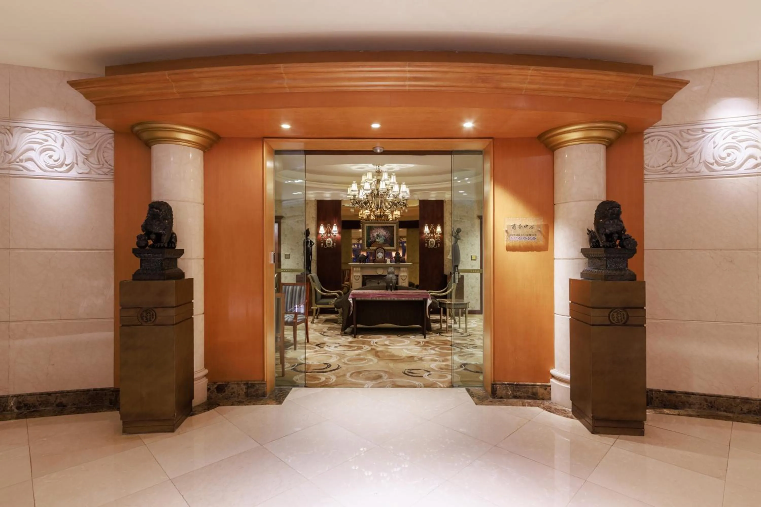 Business facilities in Grand Noble Hotel Dongguan