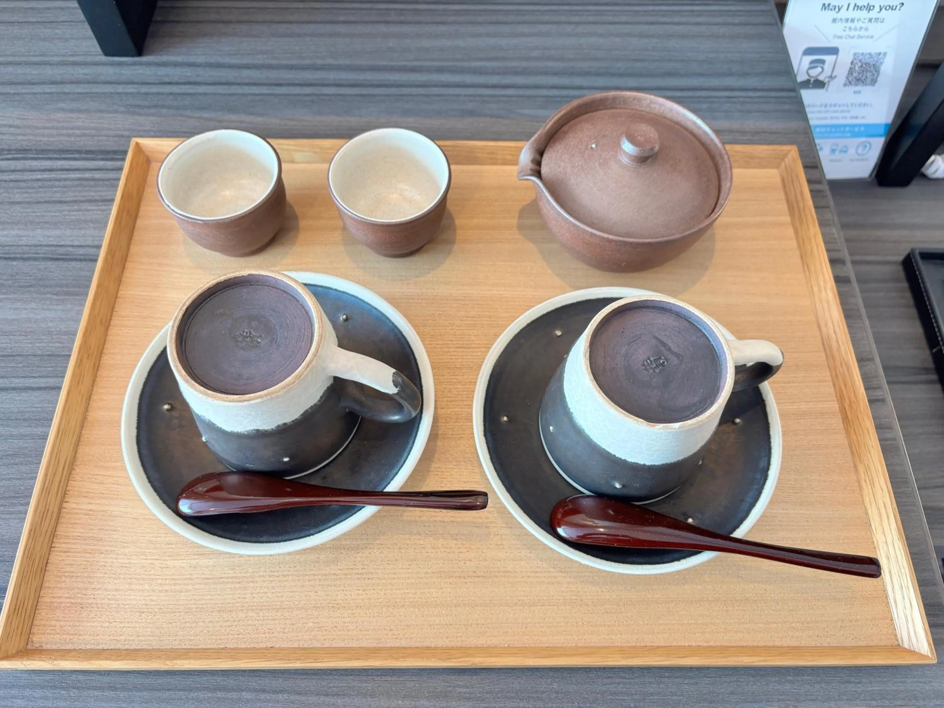 Photo of the whole room in Miyako City Kintetsu Kyoto Station