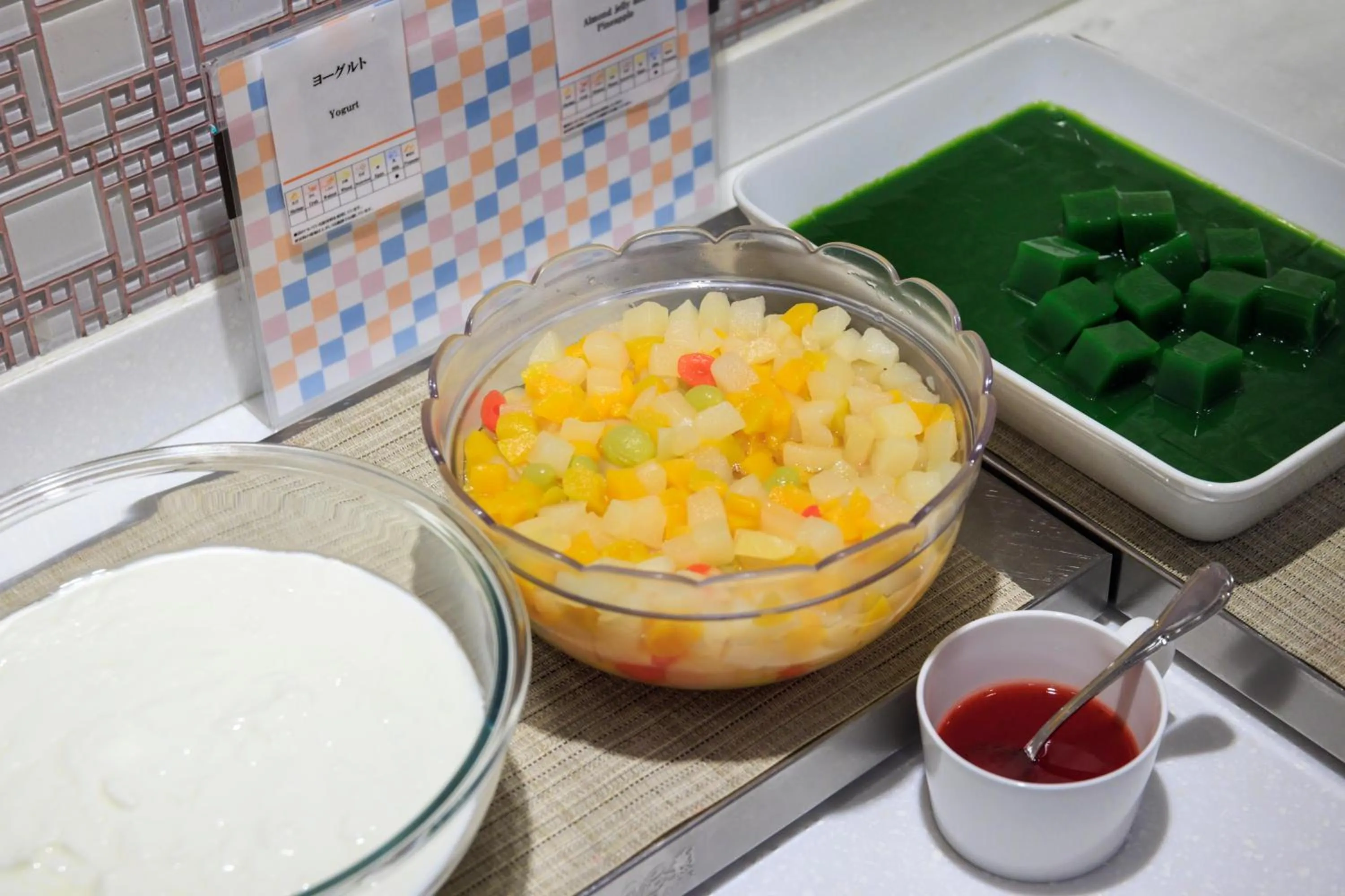 Miyako City Kintetsu Kyoto Station