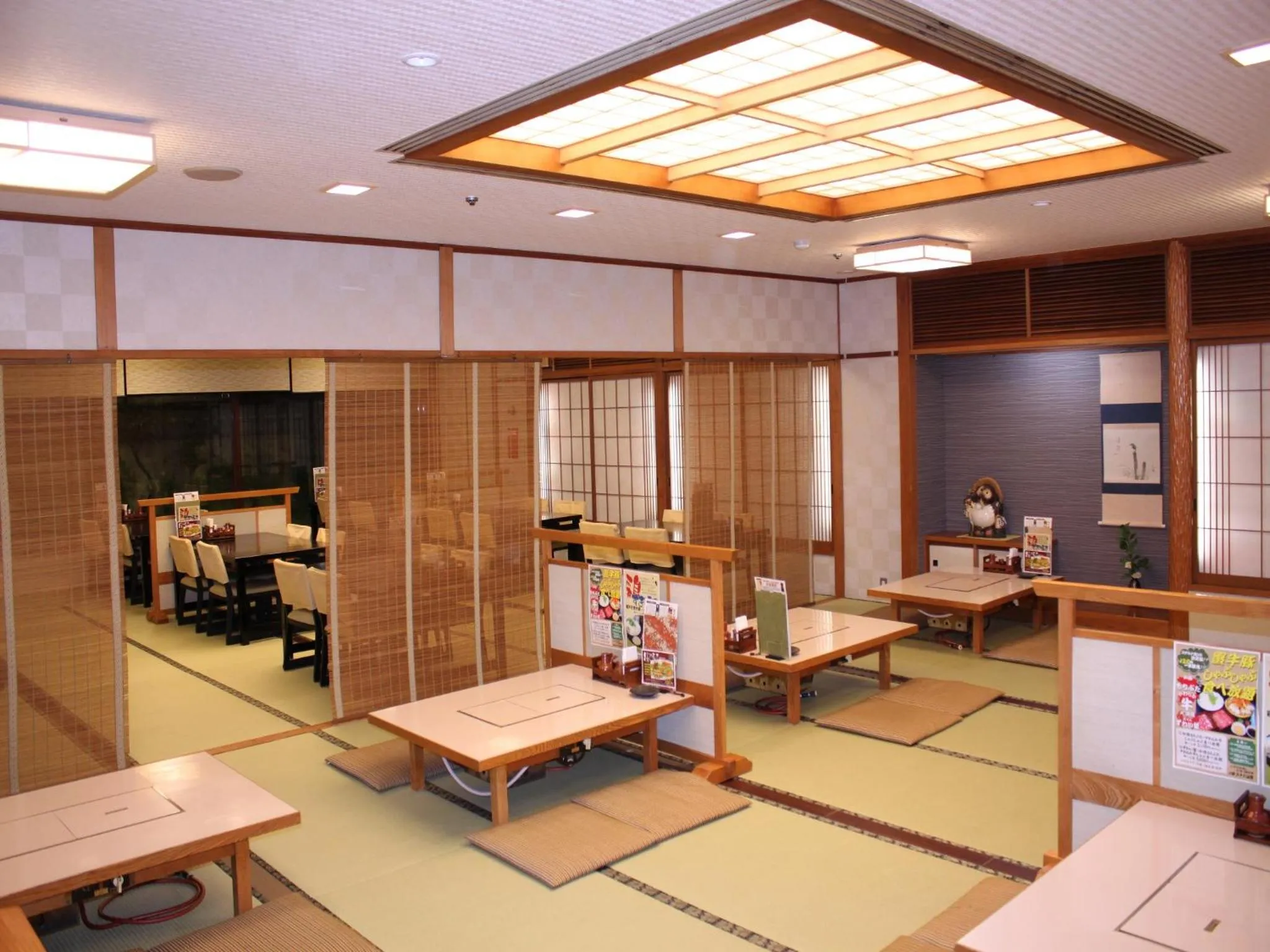 Yamagata Nanokamachi Washington Hotel