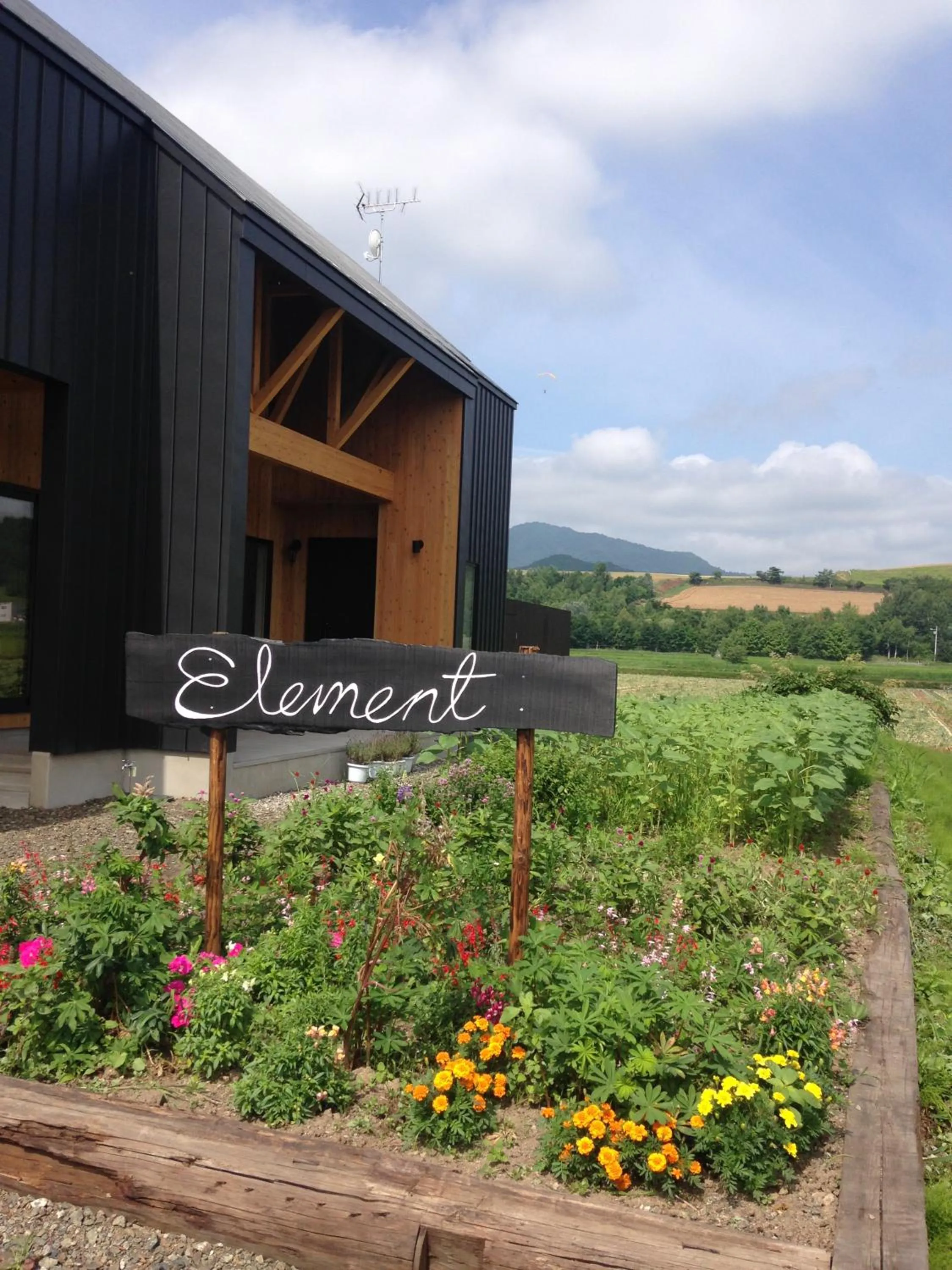 Facade/entrance in Element