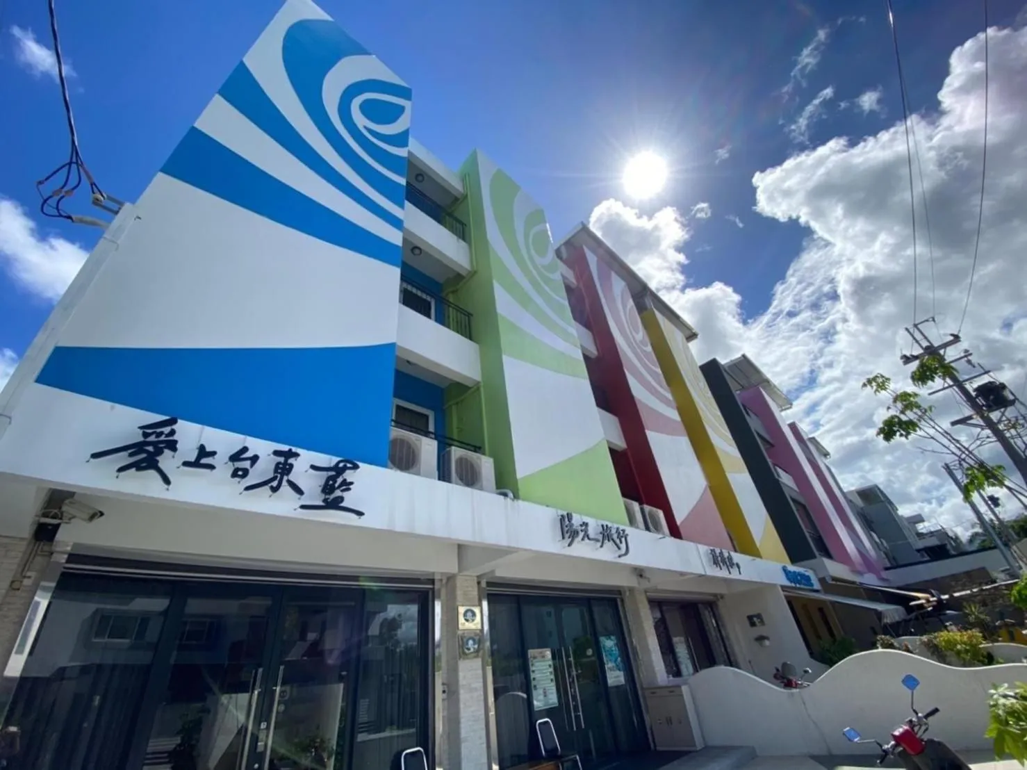 Property building in Taitung Blue Elevator B&B