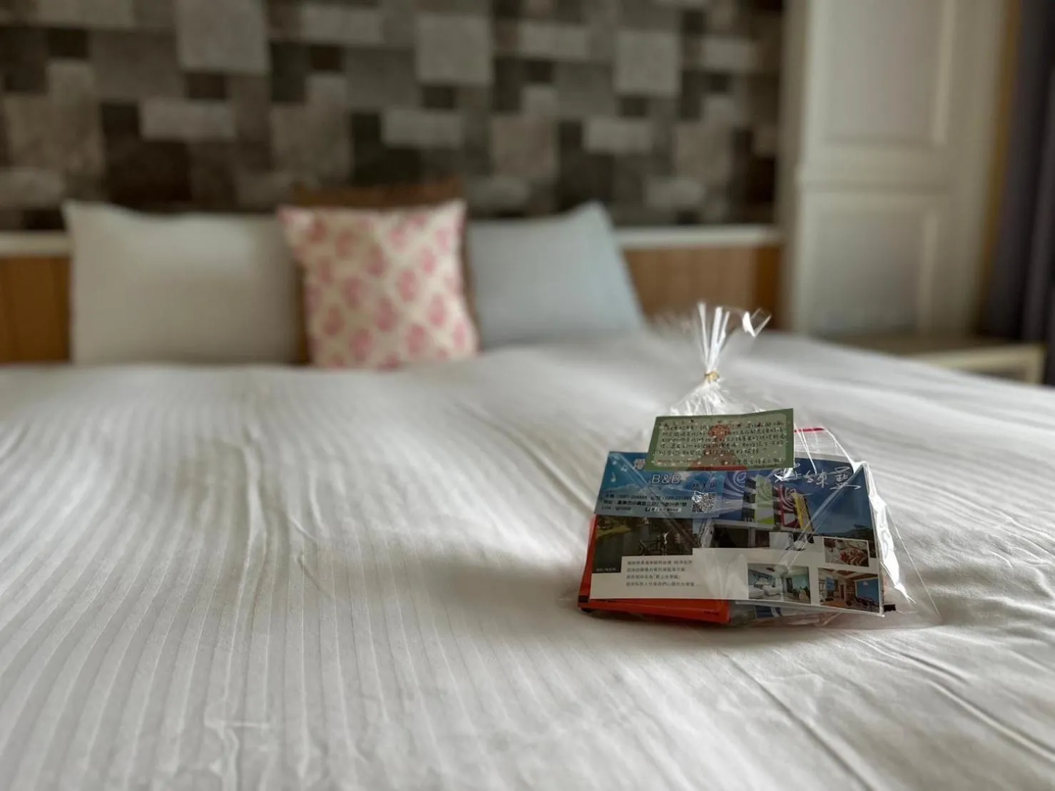 Bed in Taitung Blue Elevator B&B