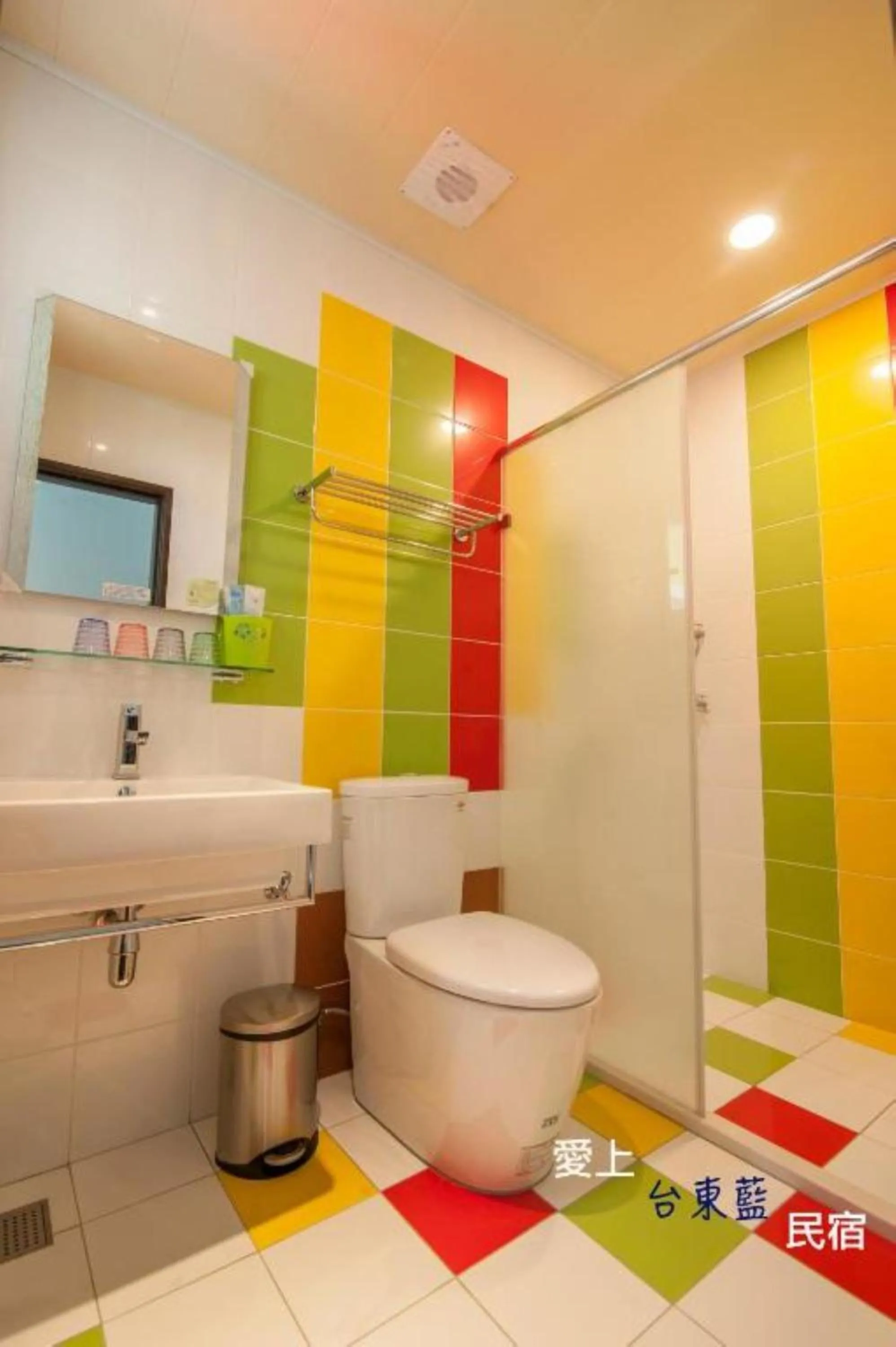 Bathroom in Taitung Blue Elevator B&B