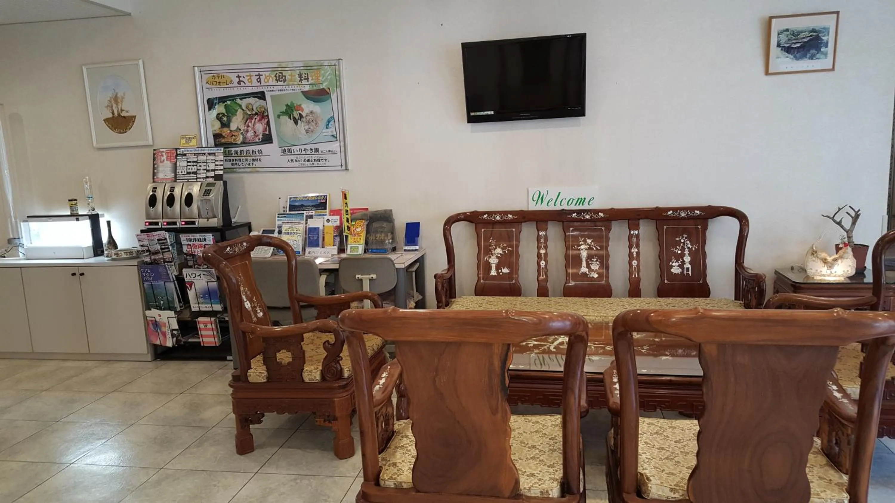 Lobby or reception in Hotel Belleforet