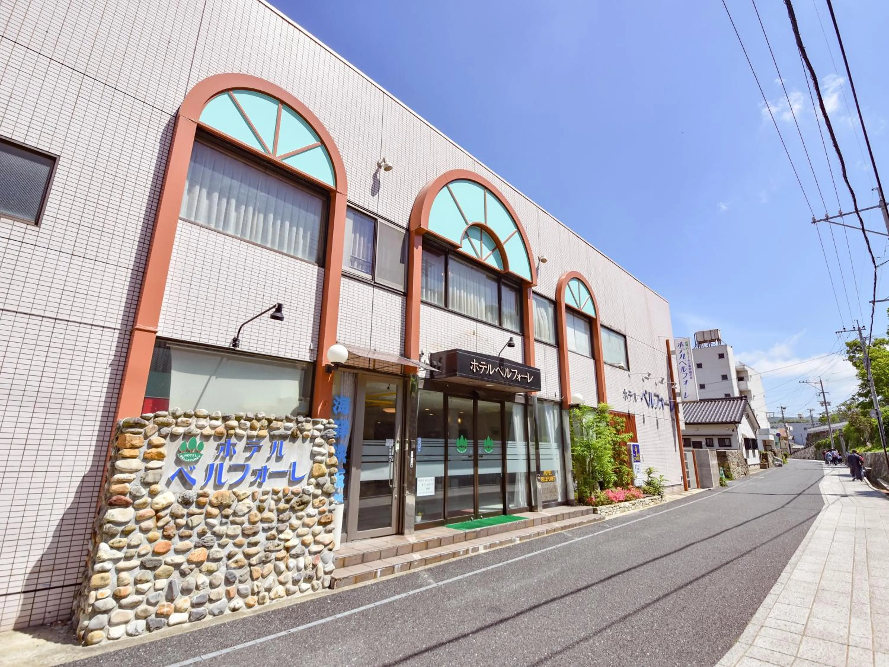Facade/entrance in Hotel Belleforet