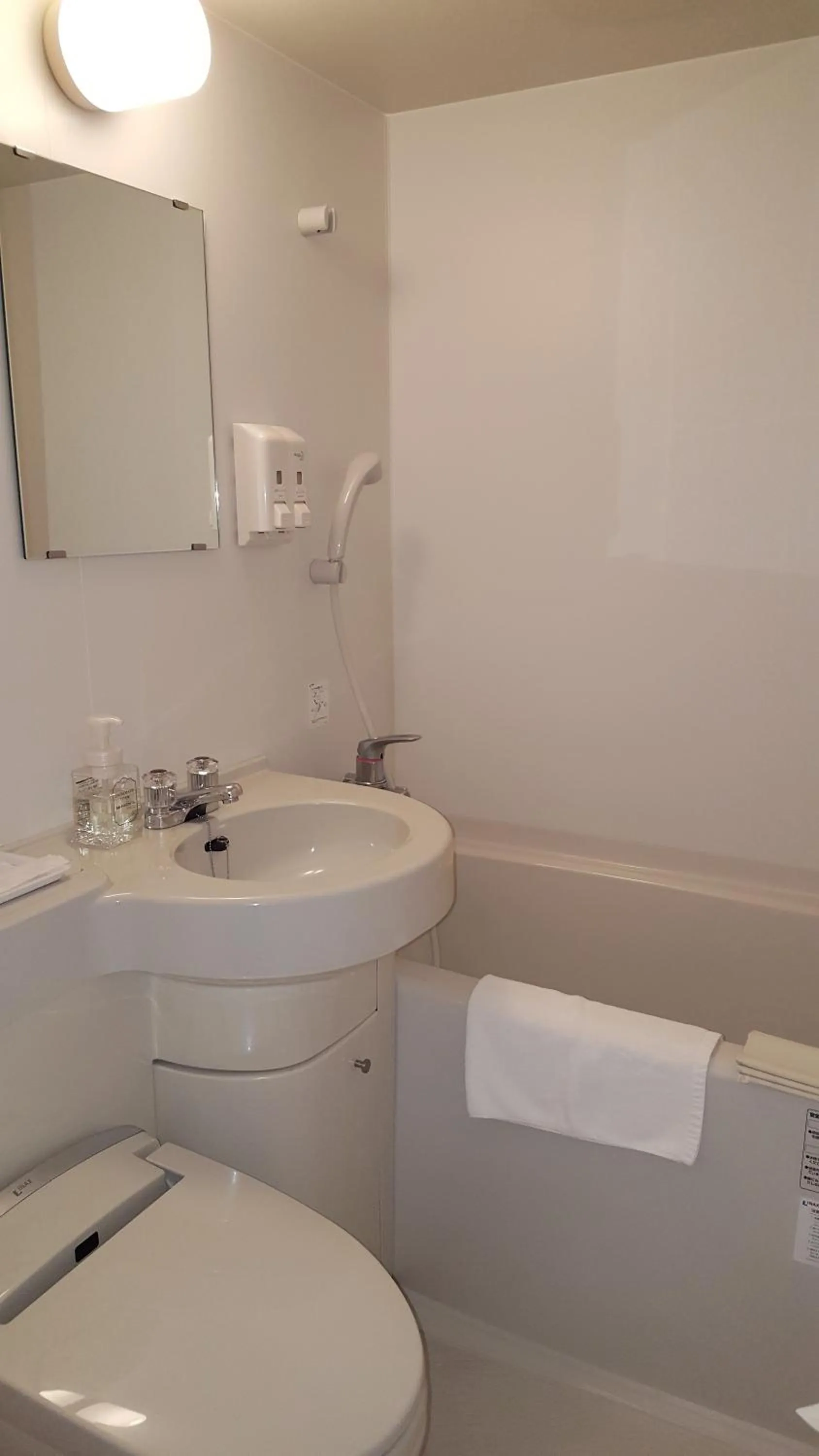 Bathroom in Hotel Belleforet