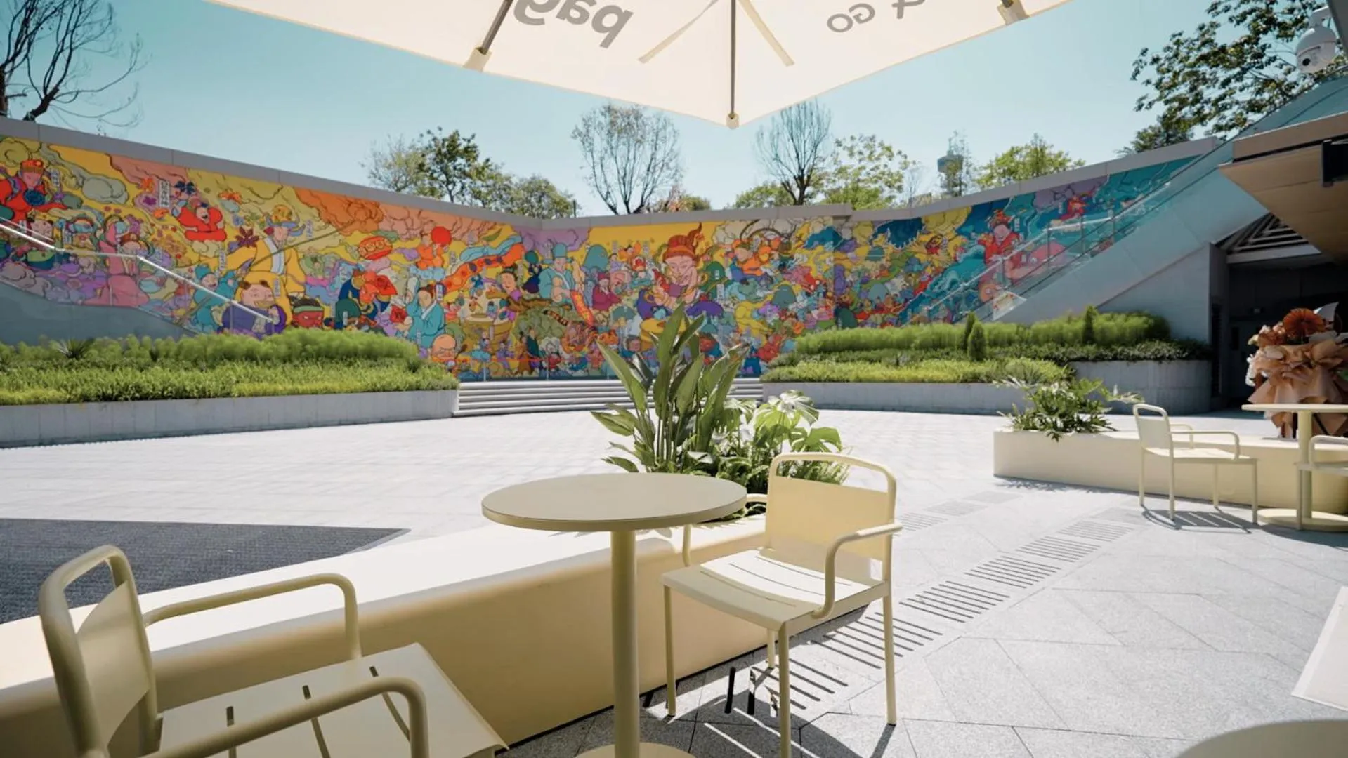 Entertainment in Shangri-La Fuzhou