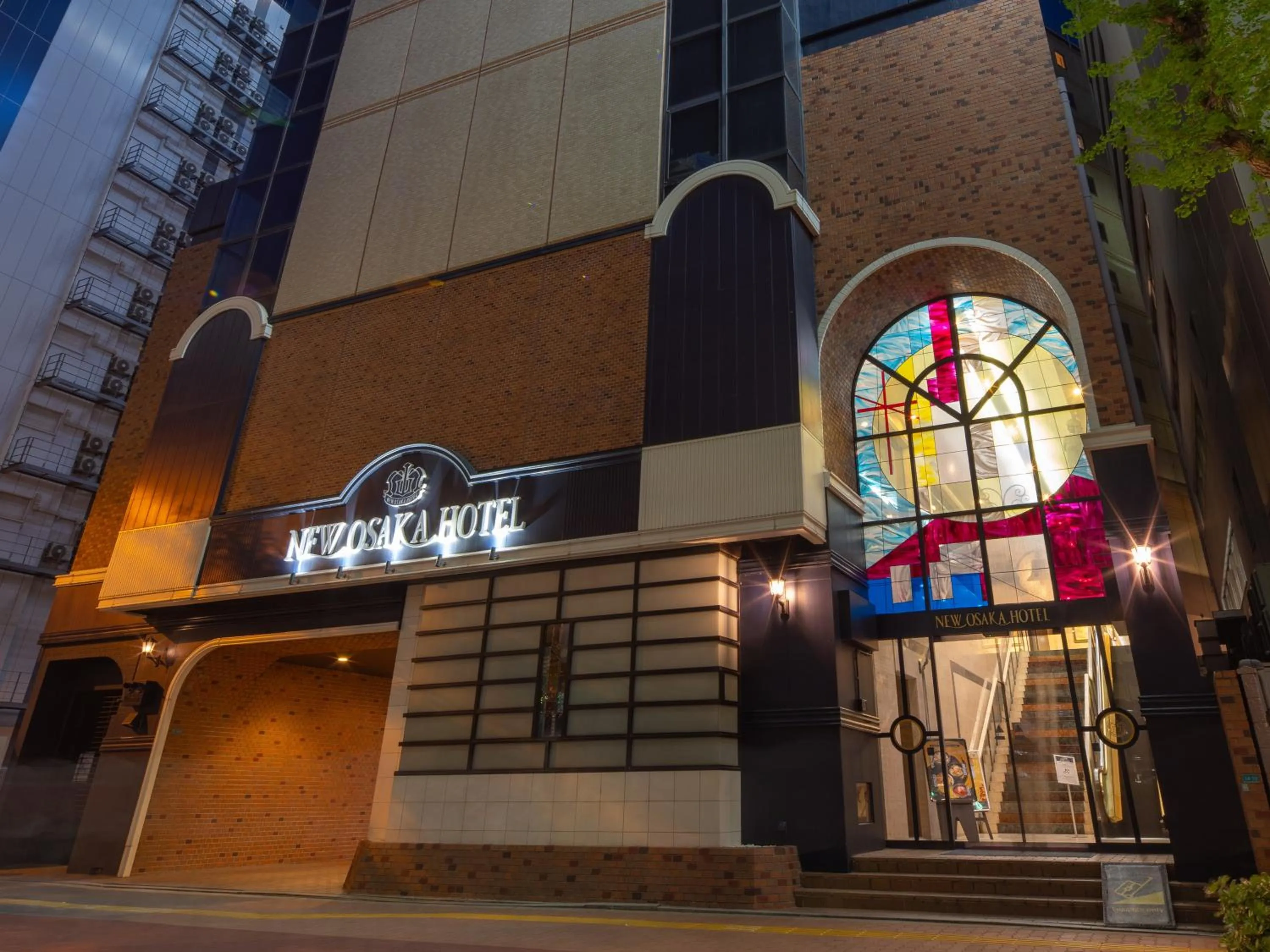 Facade/entrance in New Osaka Hotel