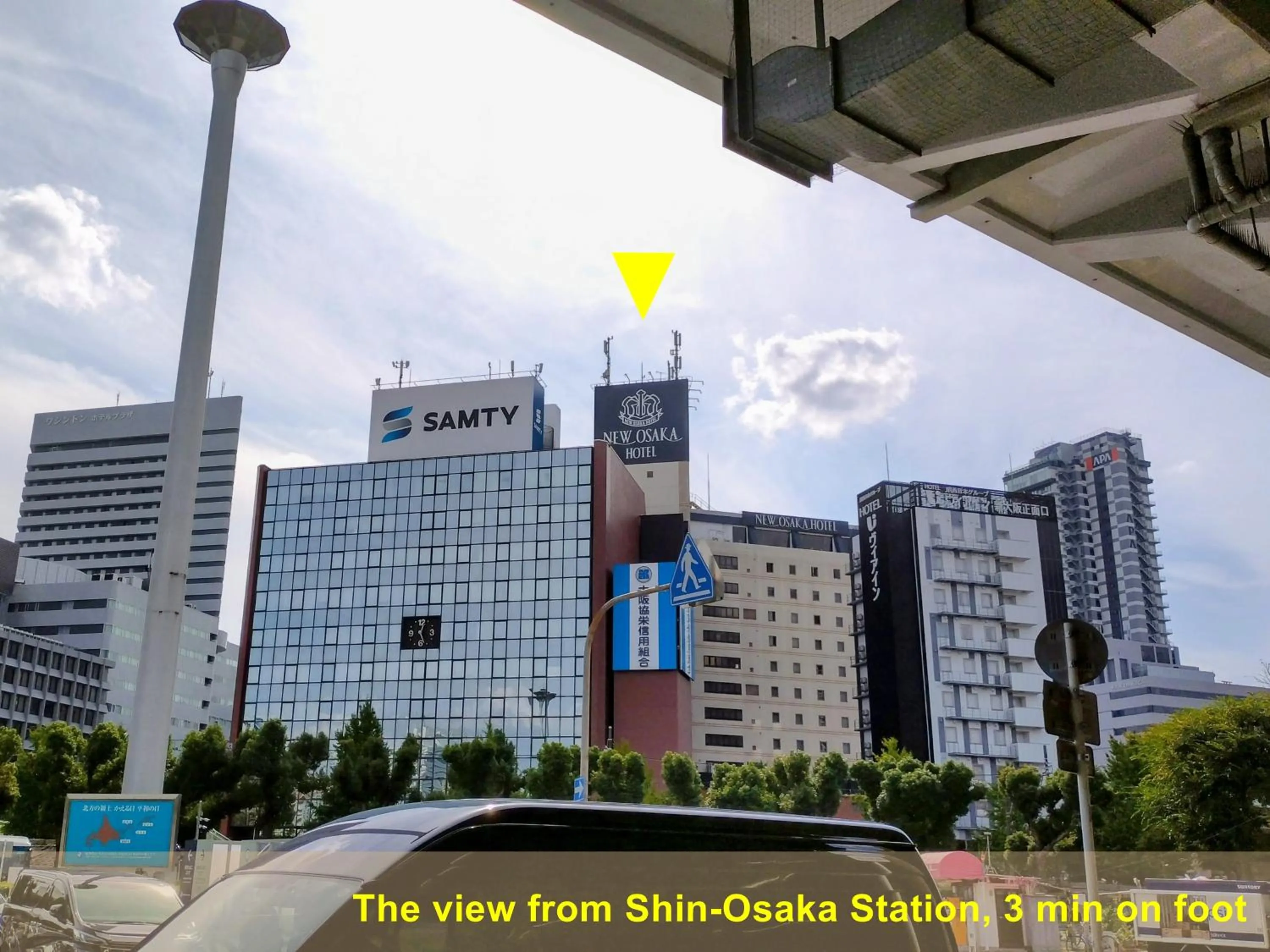 Off site in New Osaka Hotel