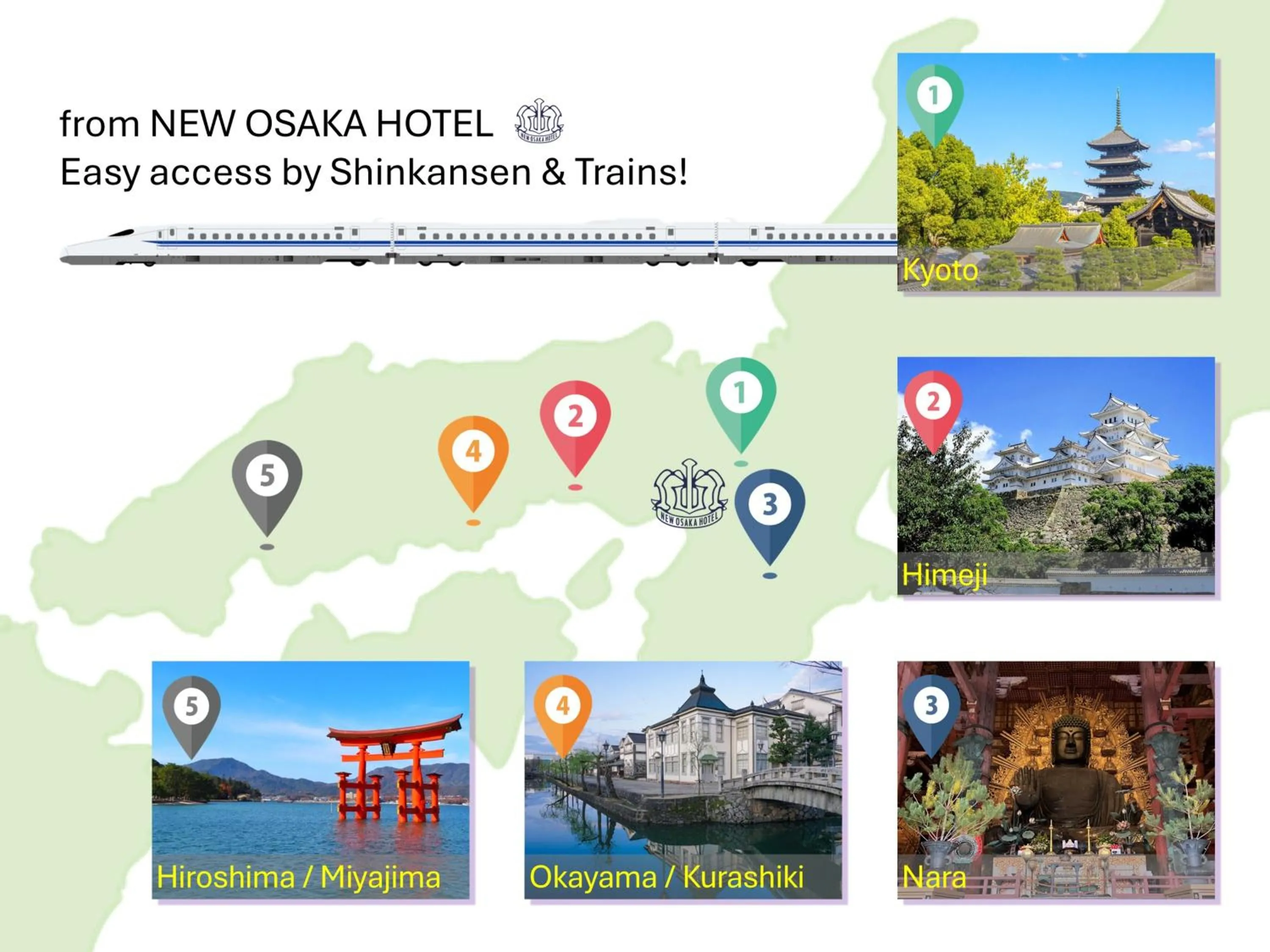 Nearby landmark in New Osaka Hotel