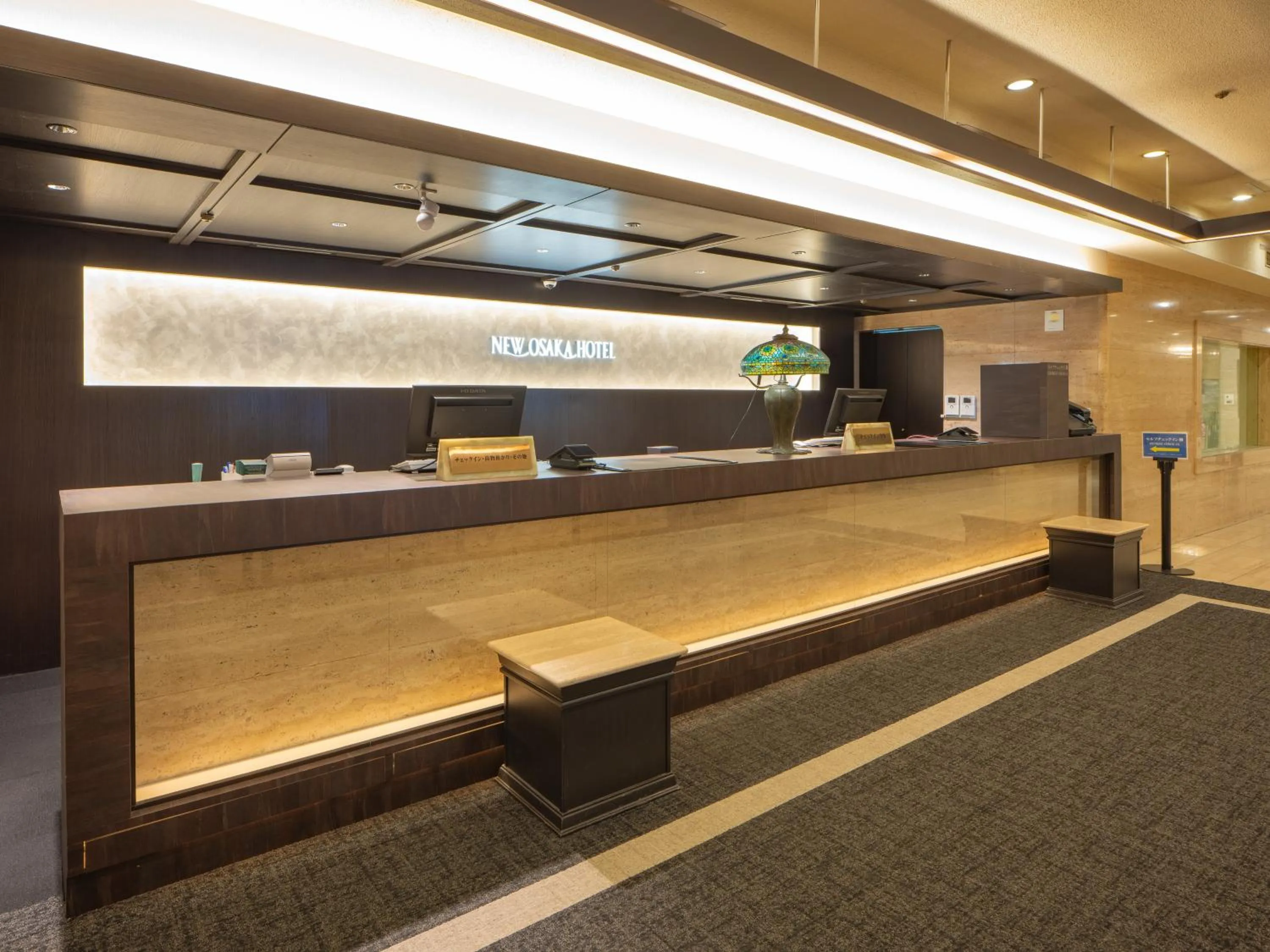 Lobby or reception in New Osaka Hotel