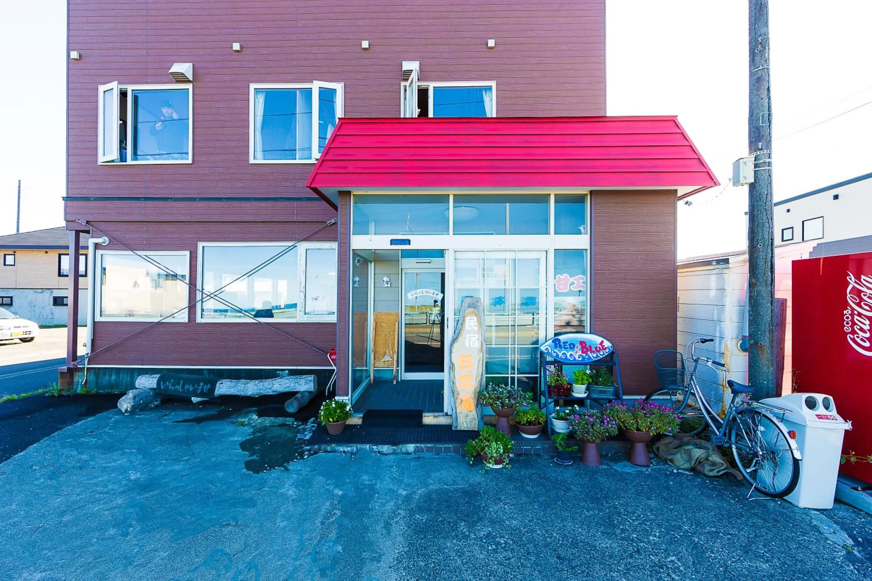 Facade/entrance in Minshuku Nihonkai
