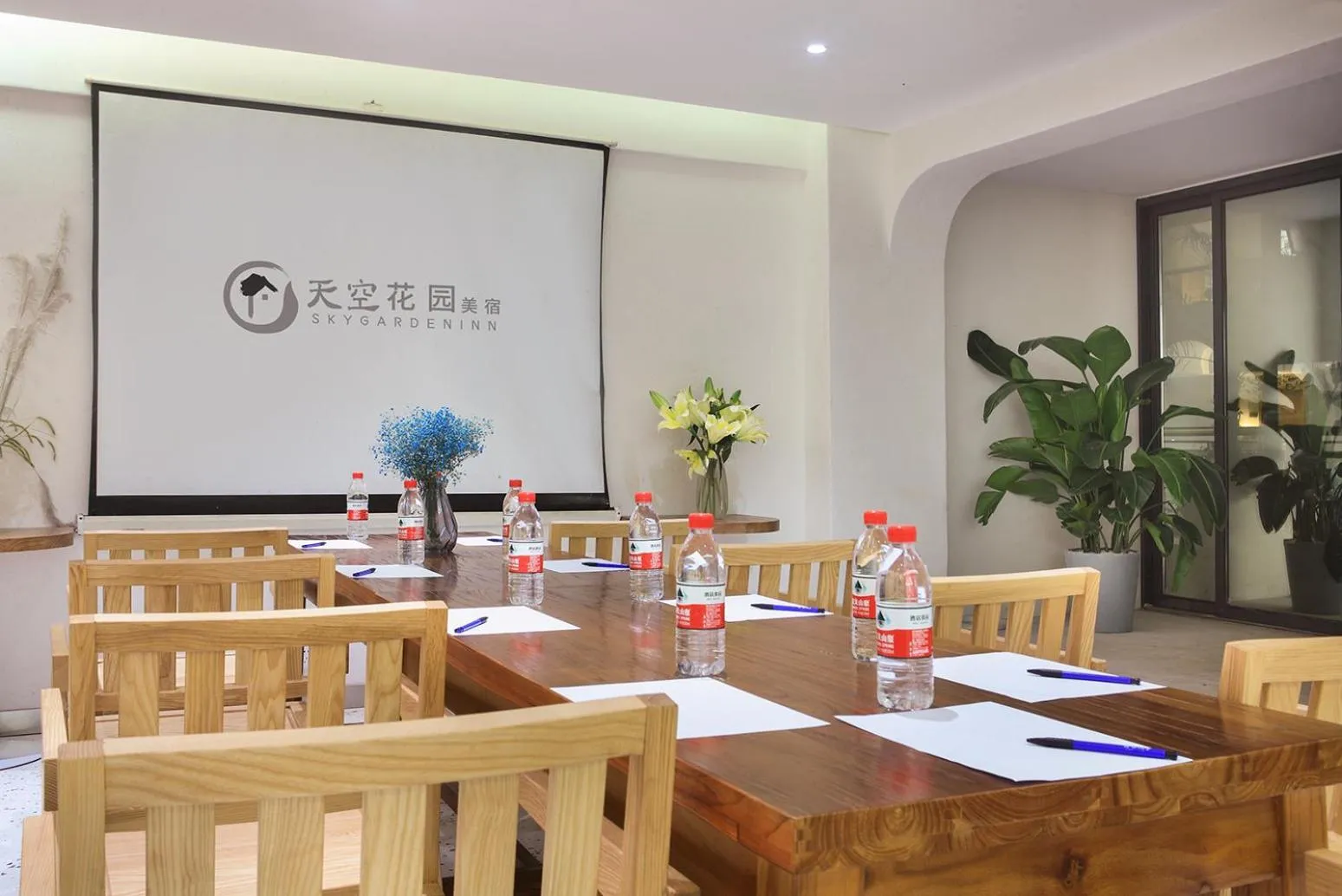 Meeting/conference room in Sky Garden Inn