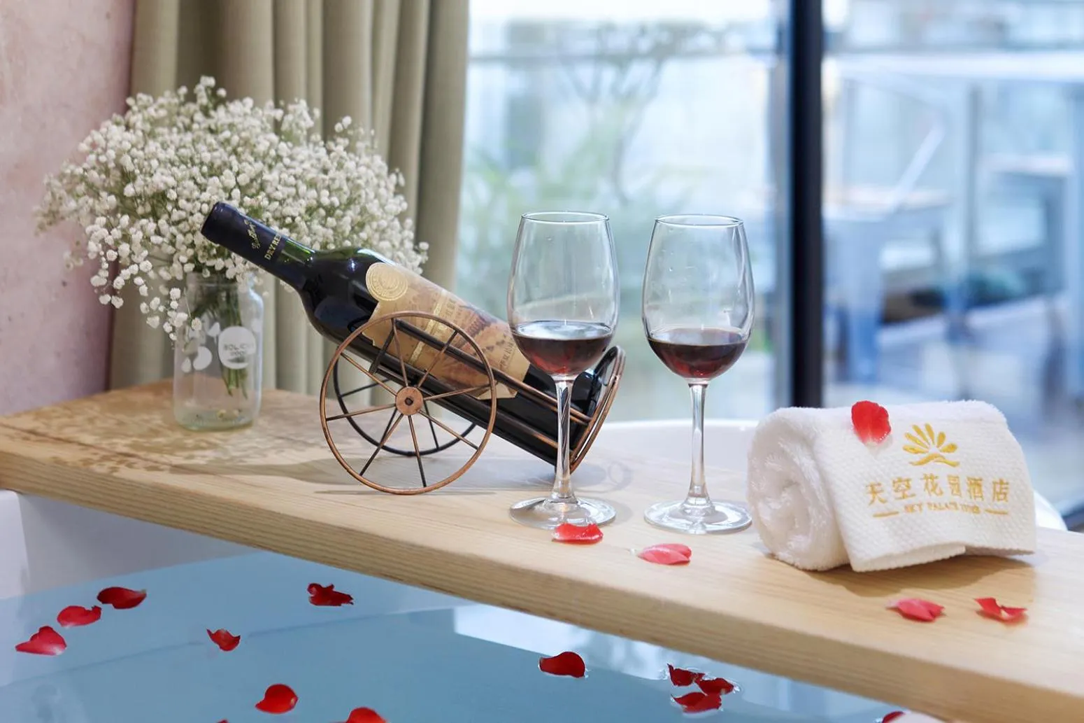 towels in Sky Garden Inn