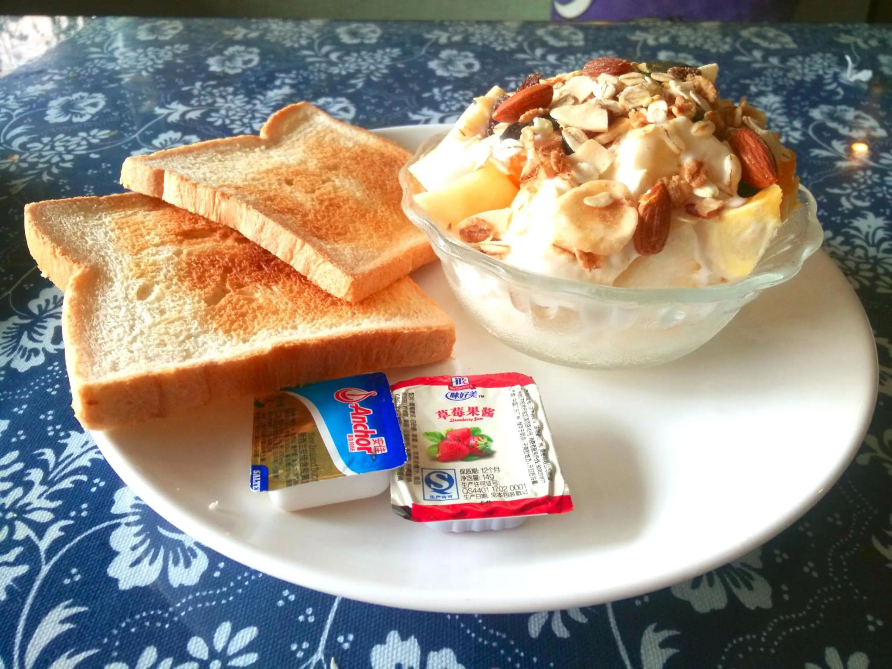 Continental breakfast in Sky Garden Inn