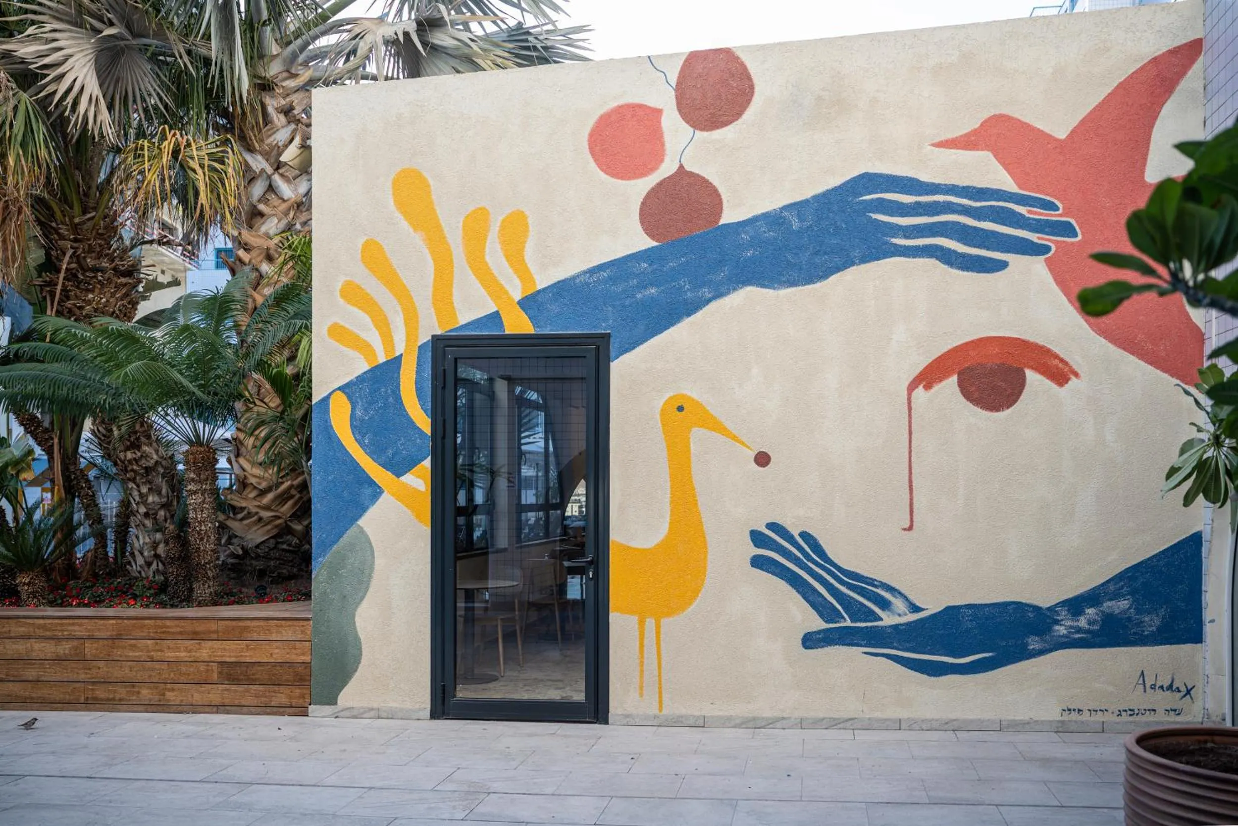 Decorative detail in Neve Eilat Hotel By Atlas Hotels