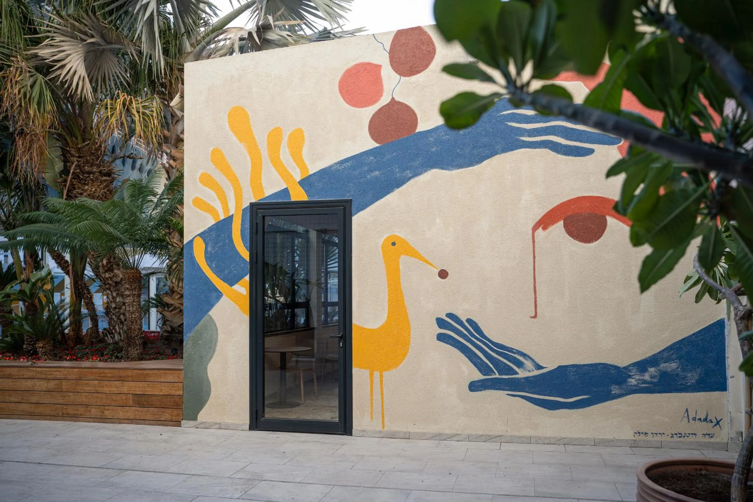 Decorative detail in Neve Eilat Hotel By Atlas Hotels