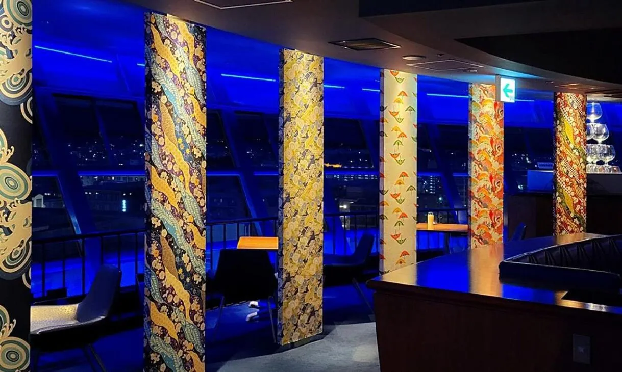 Lounge or bar in Kyoto Tower Hotel