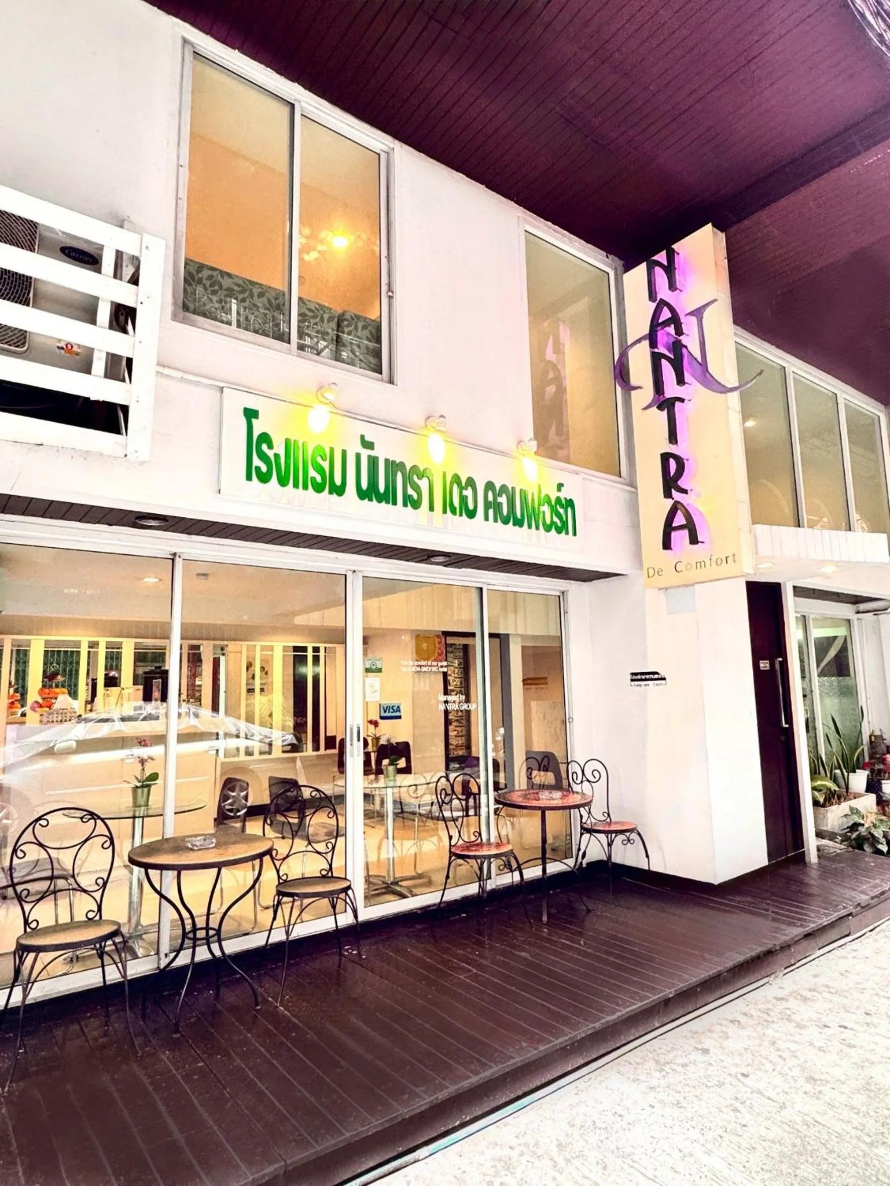 Property building in Nantra de Comfort