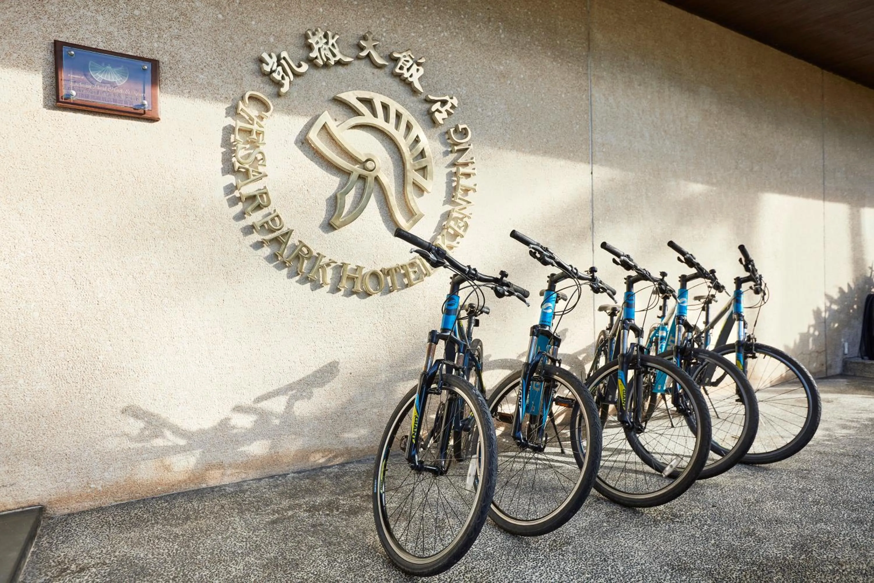 Parking in Caesar Park Hotel Kenting