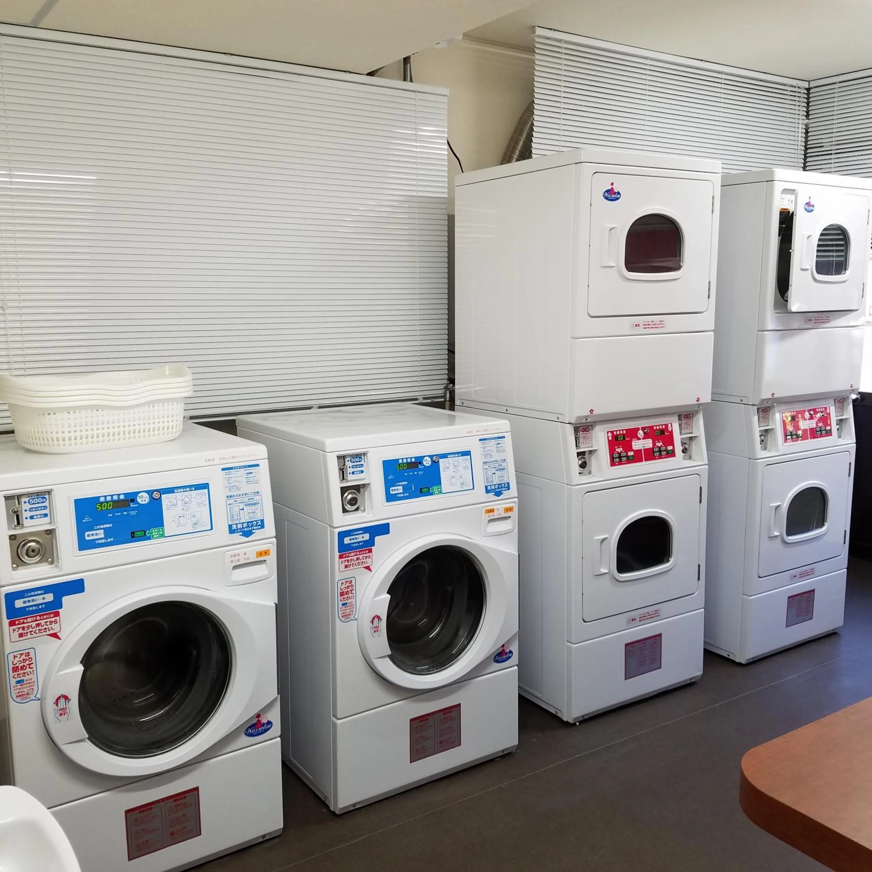 laundry in Weekly Hotel Kokura