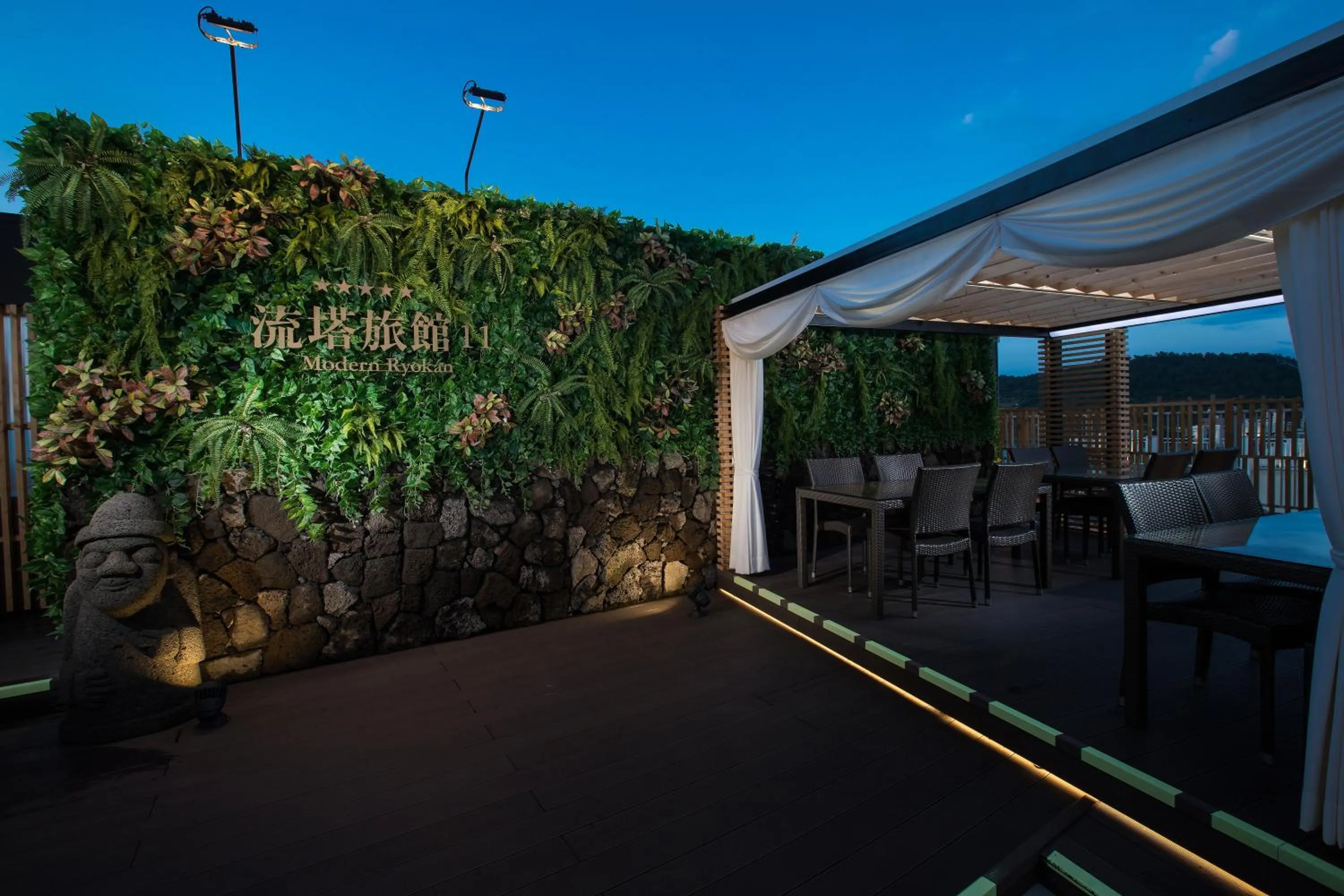 Activities in Utop Ubless Hotel Jeju