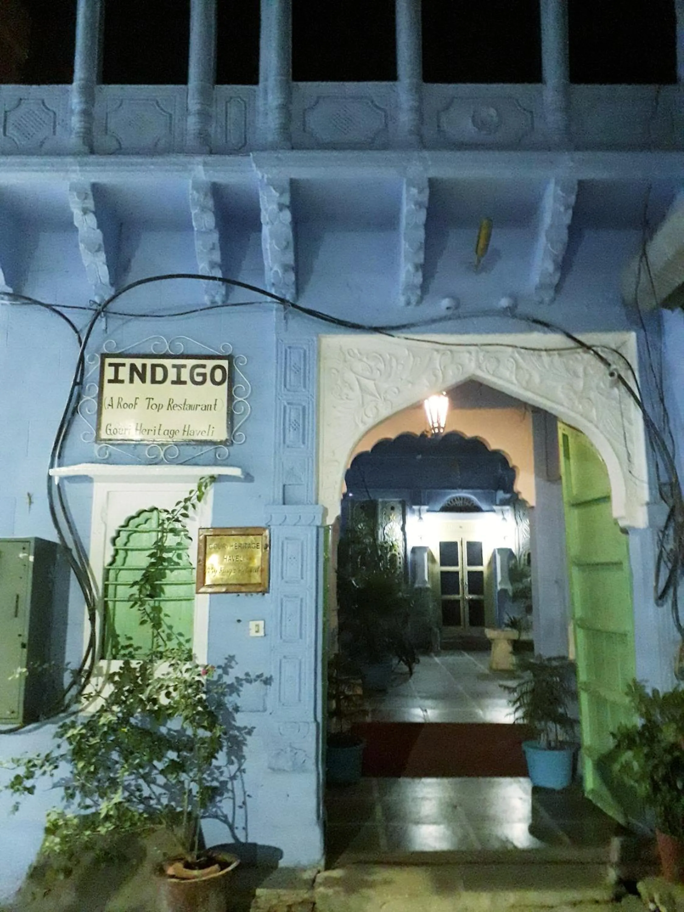Facade/entrance in Heritage Gouri Haveli