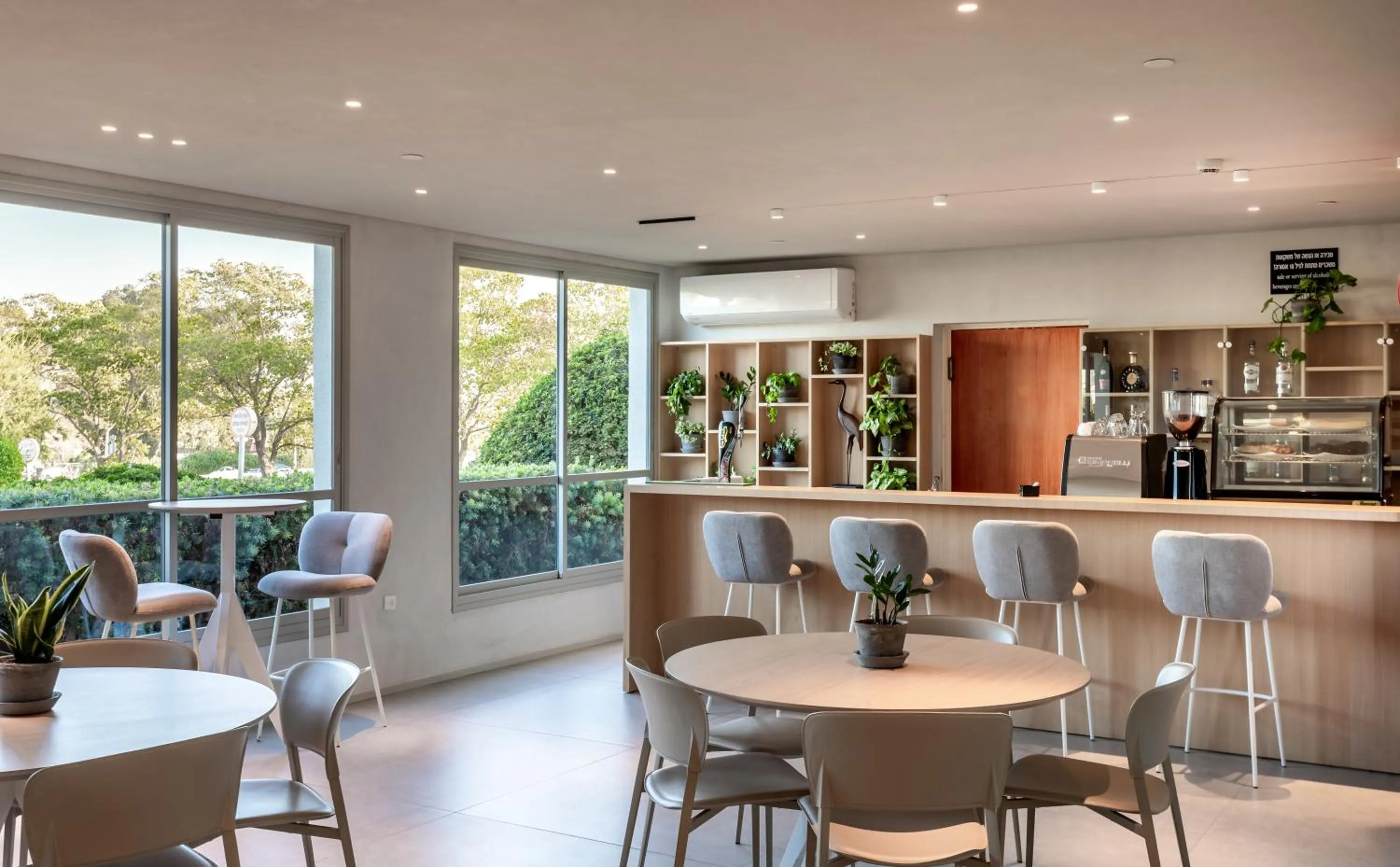 Lounge or bar in Nof Tavor Hotel