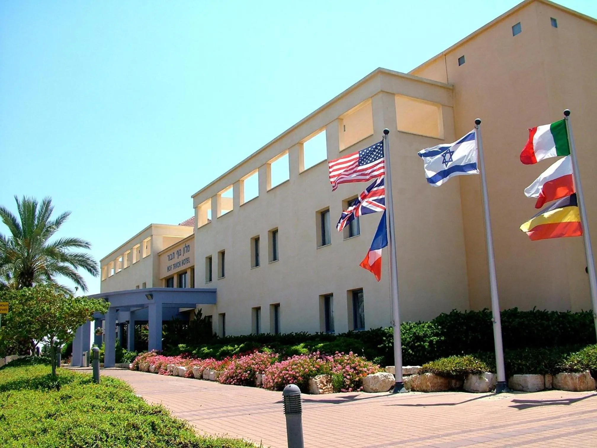 Property building in Nof Tavor Hotel