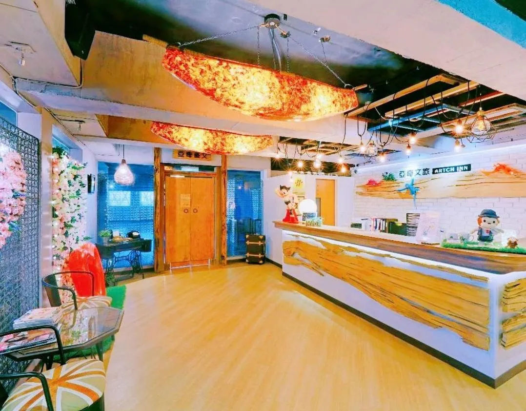 Property building in Artch Inn