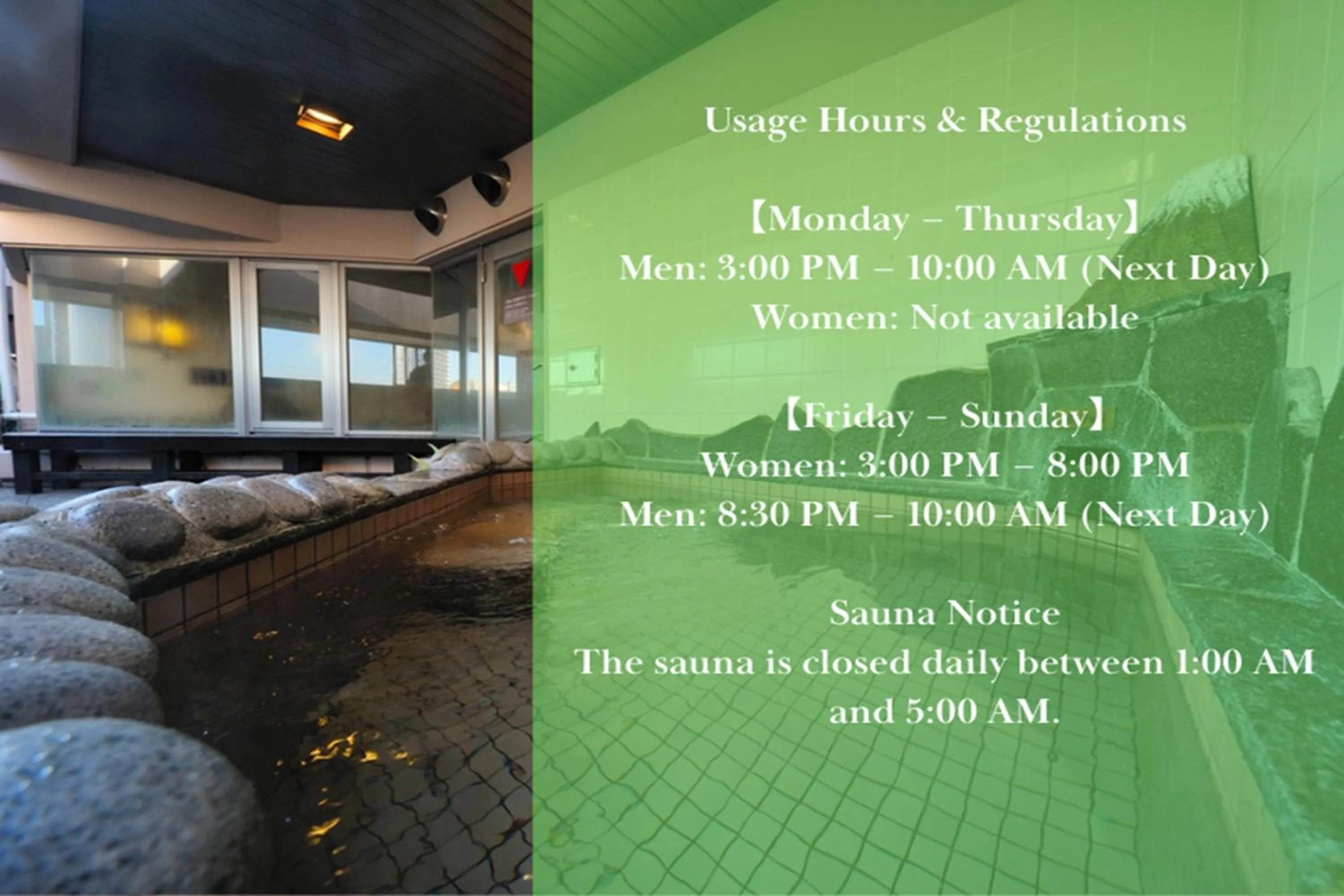 Public Bath in Dormy Inn EXPRESS Asakusa