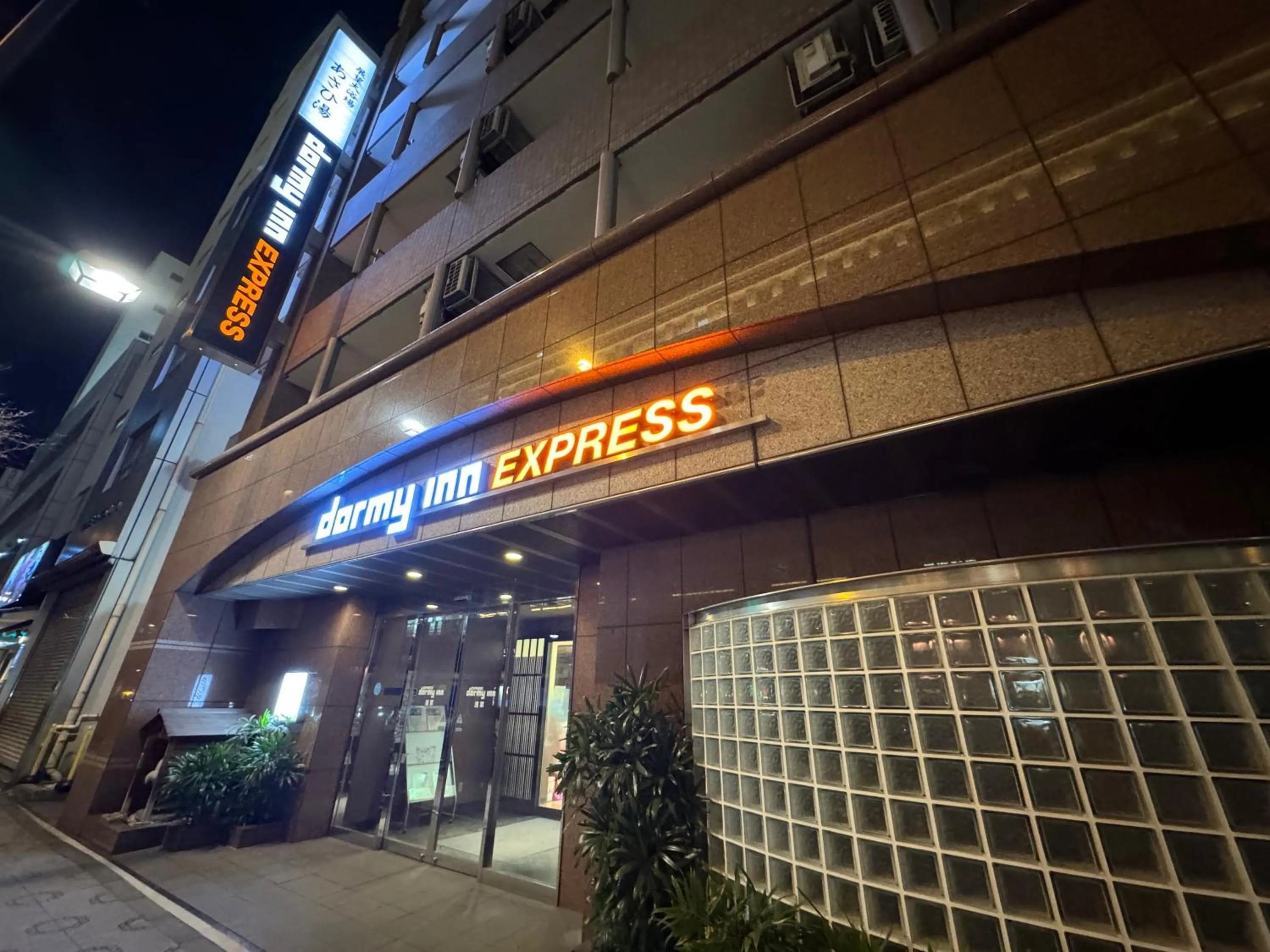Property building in Dormy Inn EXPRESS Asakusa