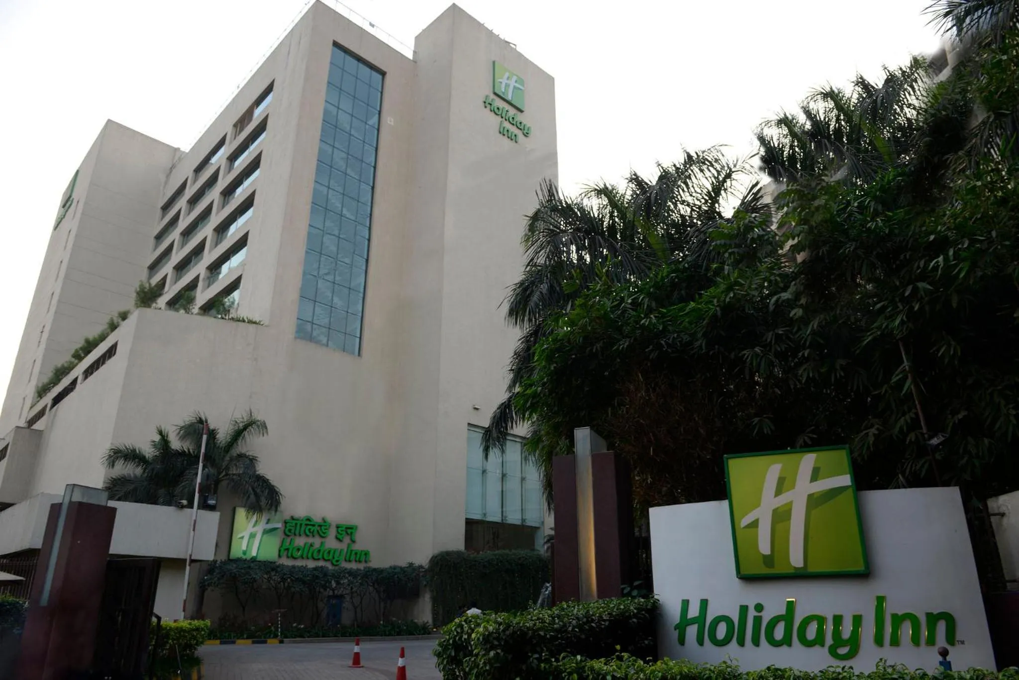 Property building in Holiday Inn Mumbai International Airport by IHG