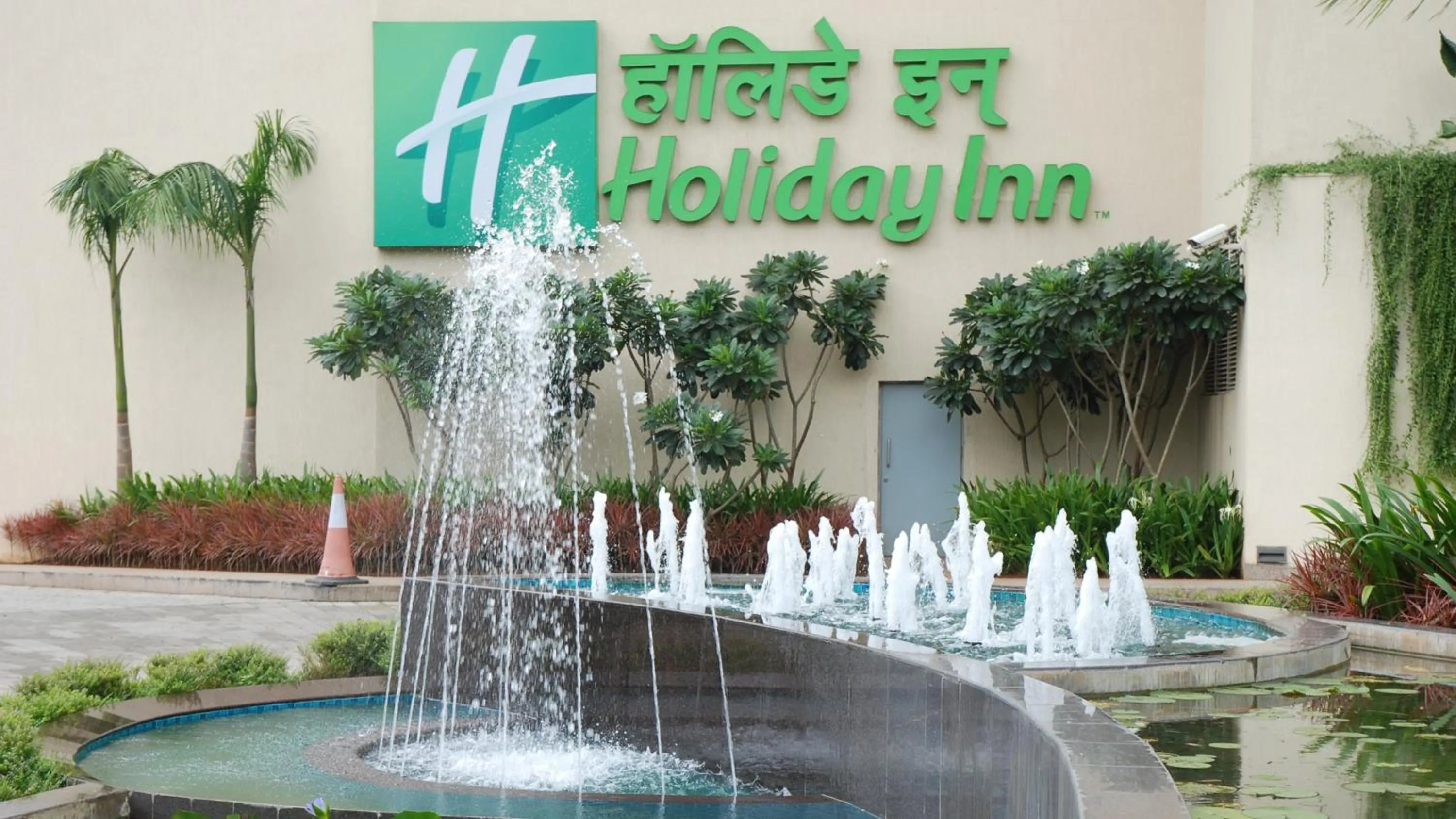 Other in Holiday Inn Mumbai International Airport by IHG