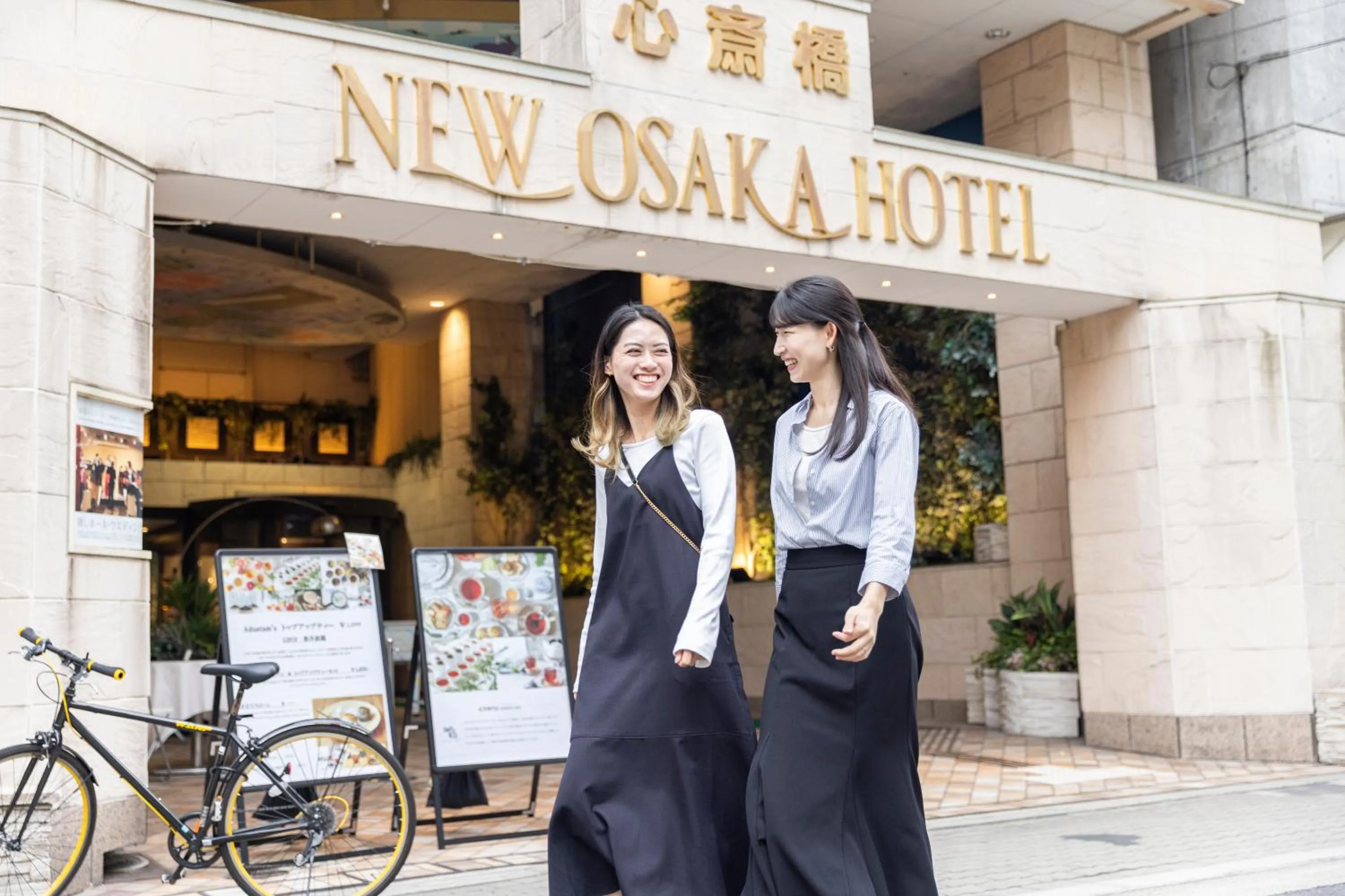 New Osaka Hotel Shinsaibashi