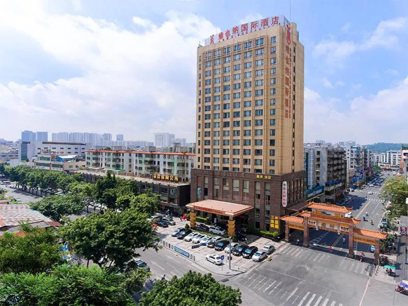 Vienna Hotel - Guangzhou South Railway Station Branch