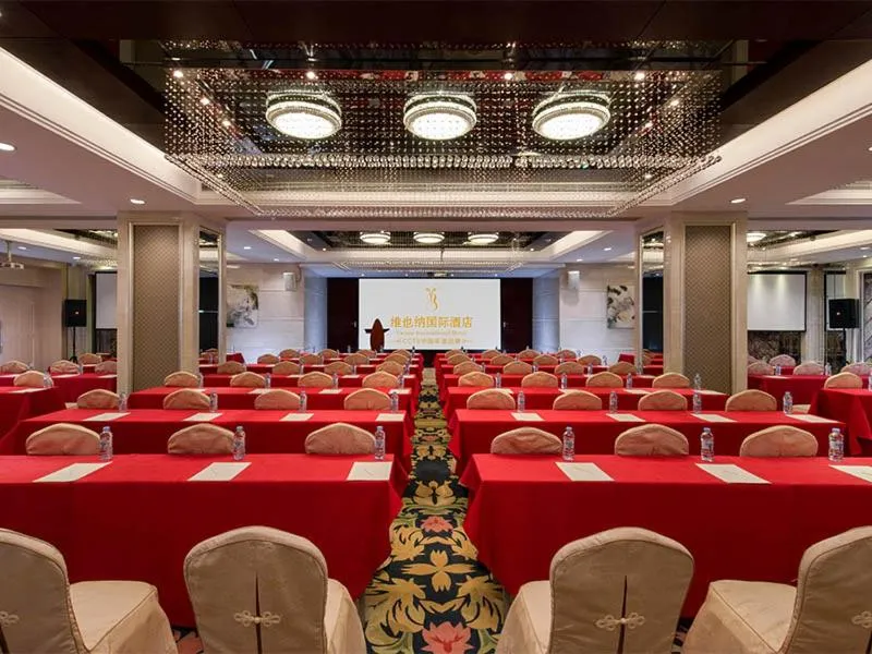 Vienna Hotel - Guangzhou South Railway Station Branch