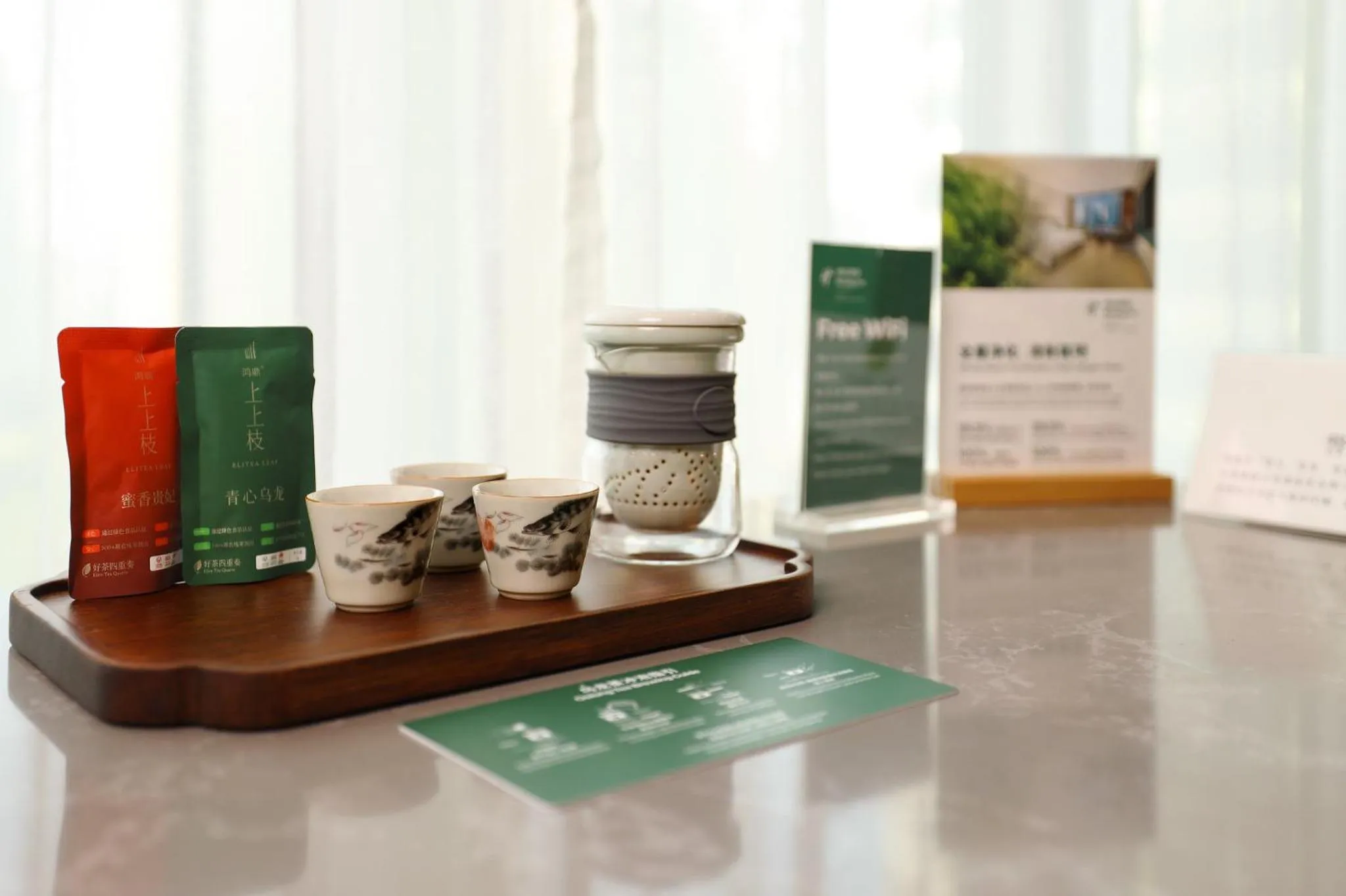 Photo of the whole room in Holiday Inn Guangzhou Zhujiang New Town