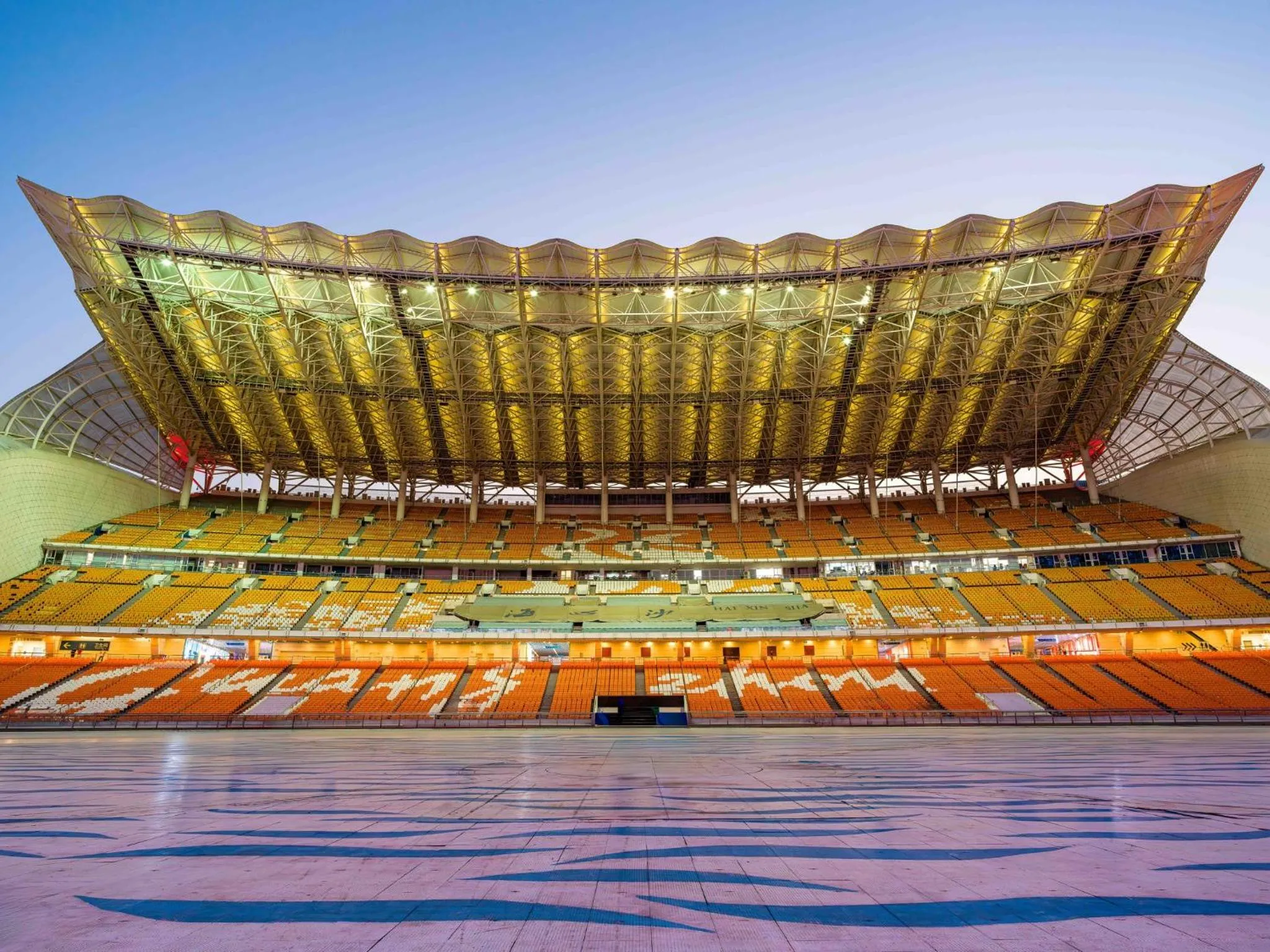 Nearby landmark in Holiday Inn Guangzhou Zhujiang New Town