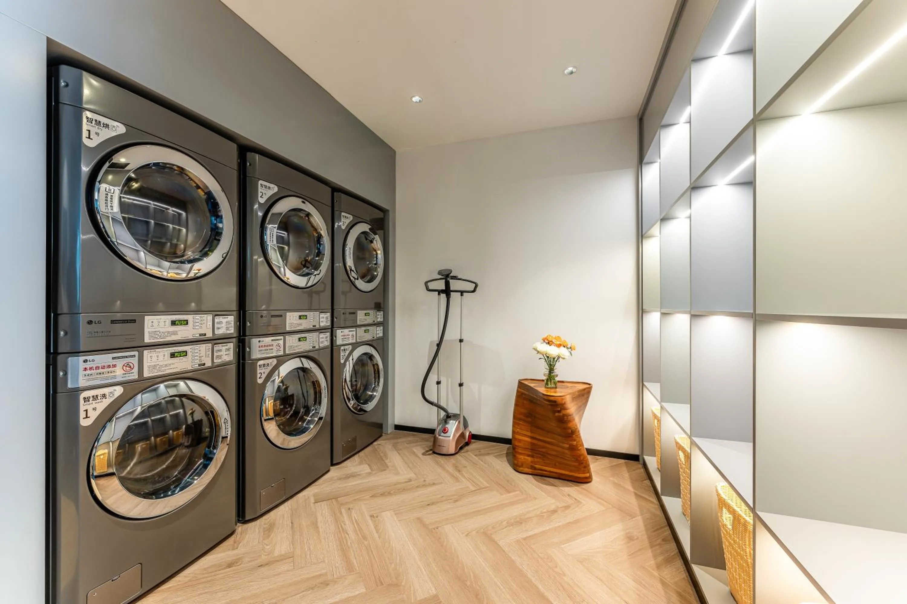 washing machine in Holiday Inn Guangzhou Zhujiang New Town